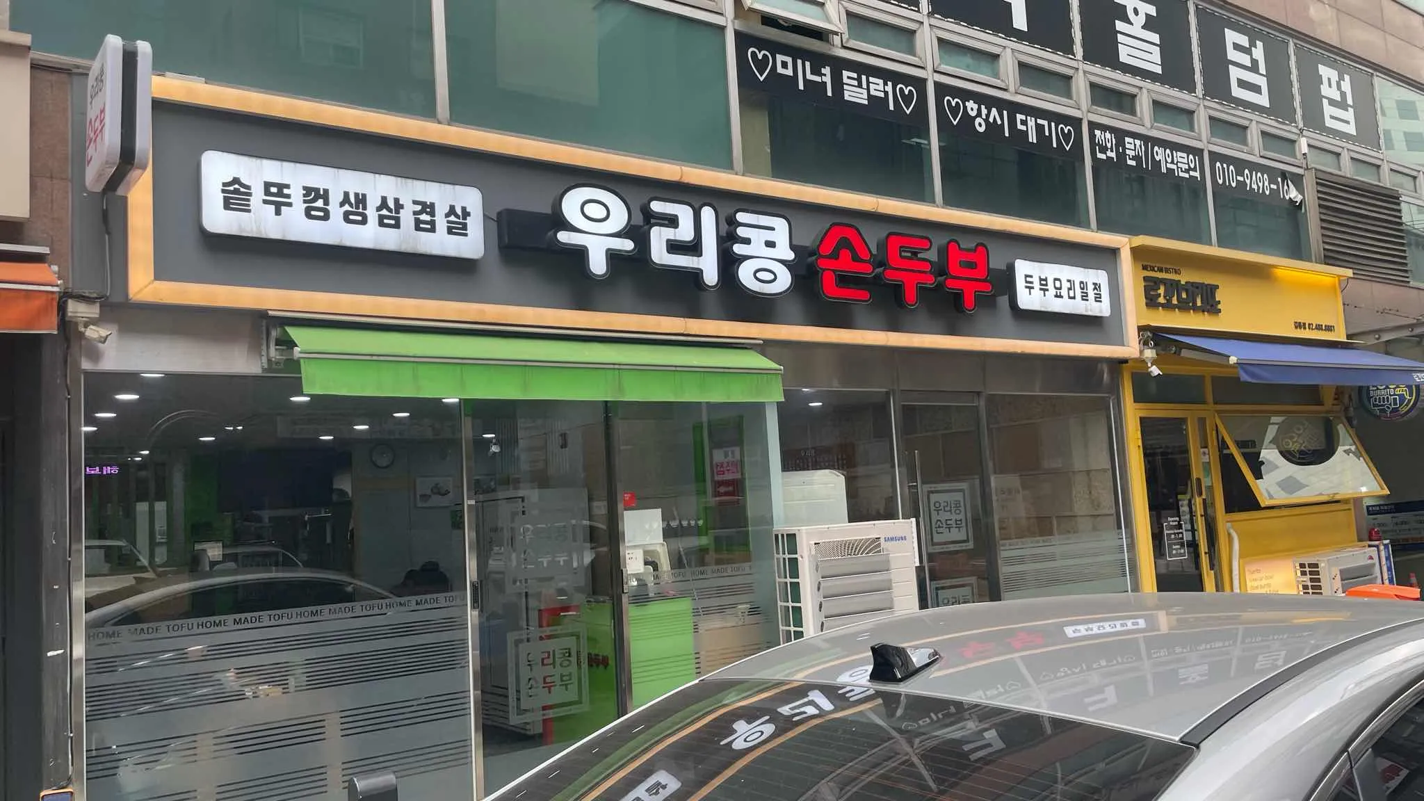 대표 사진 0
