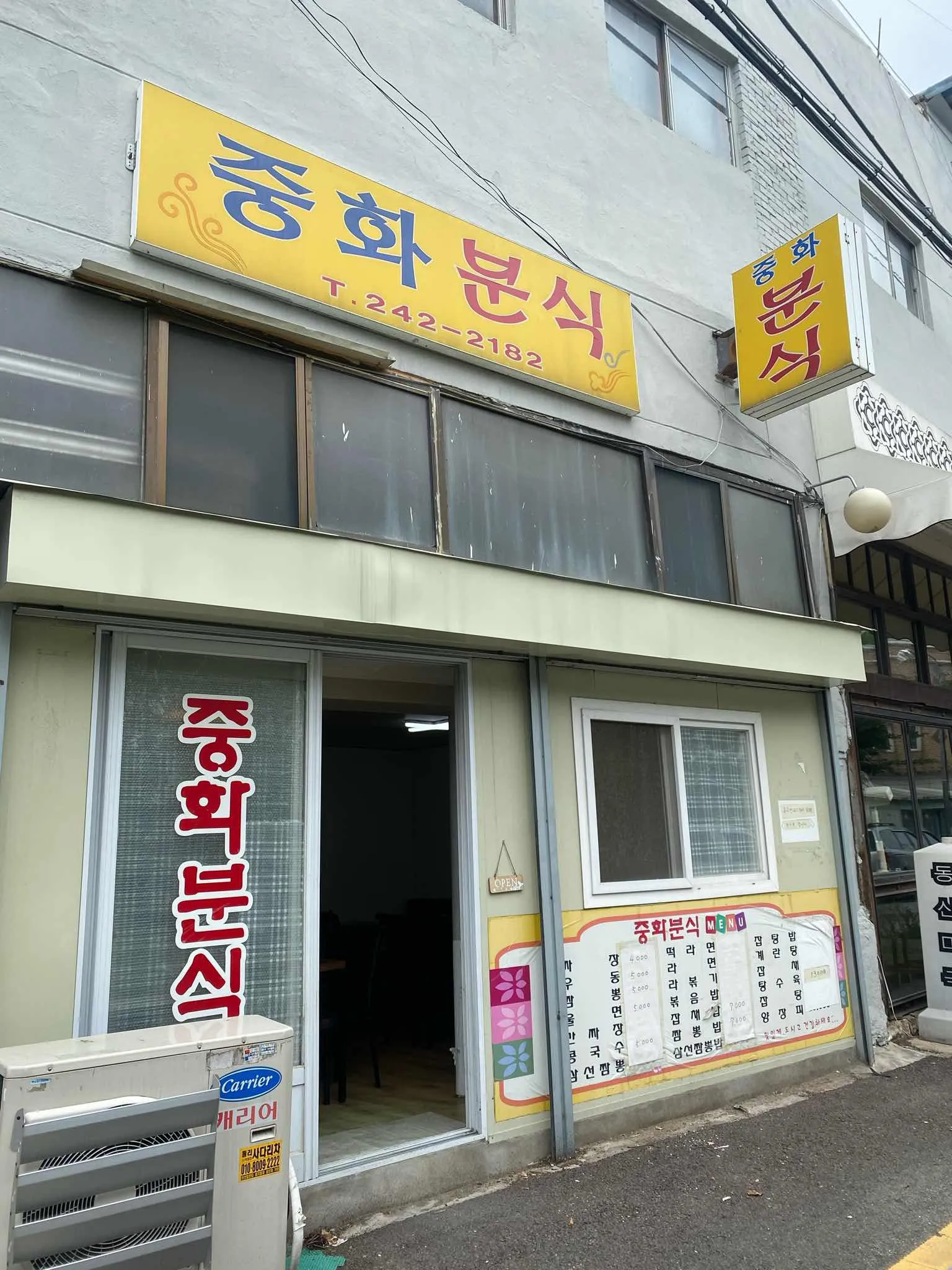 대표 사진 1