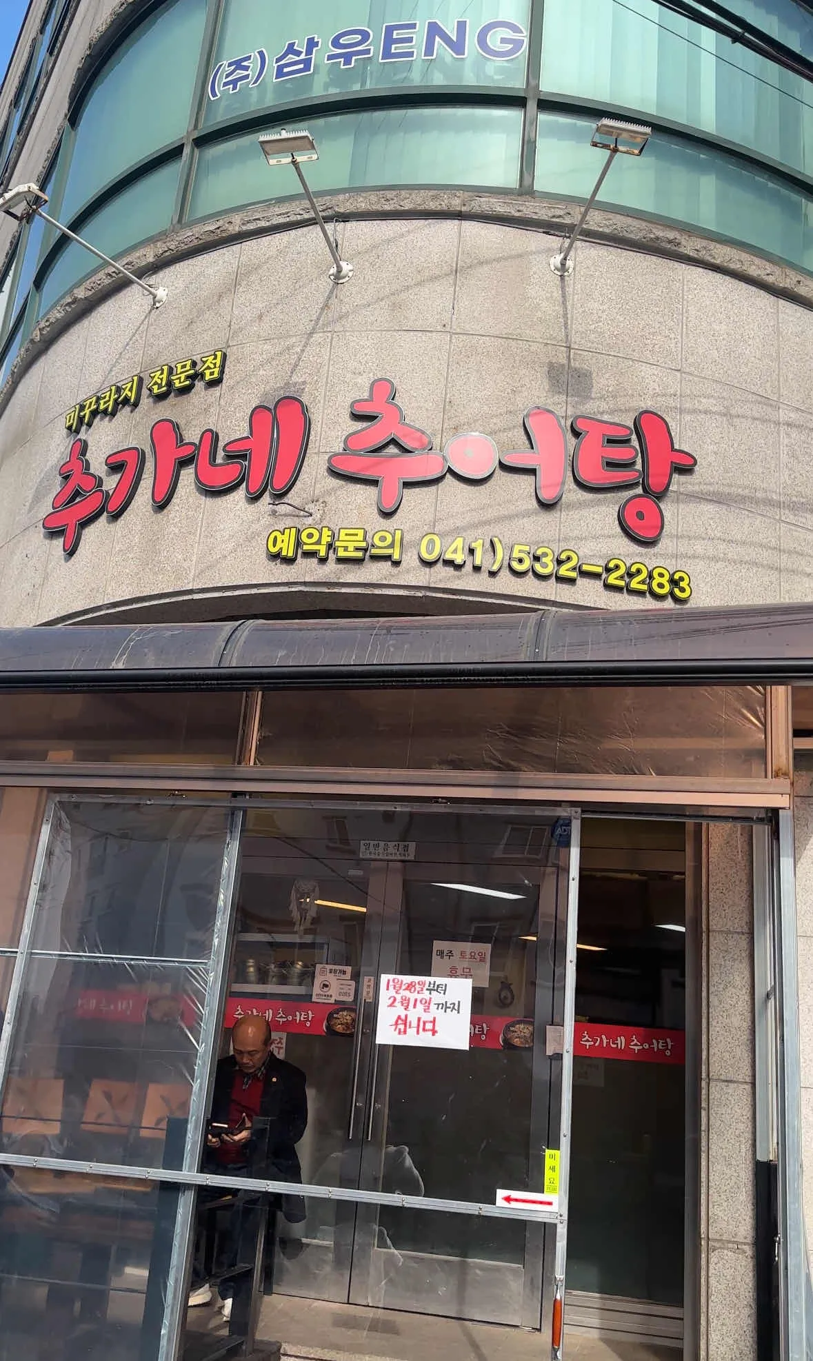 대표 사진 1