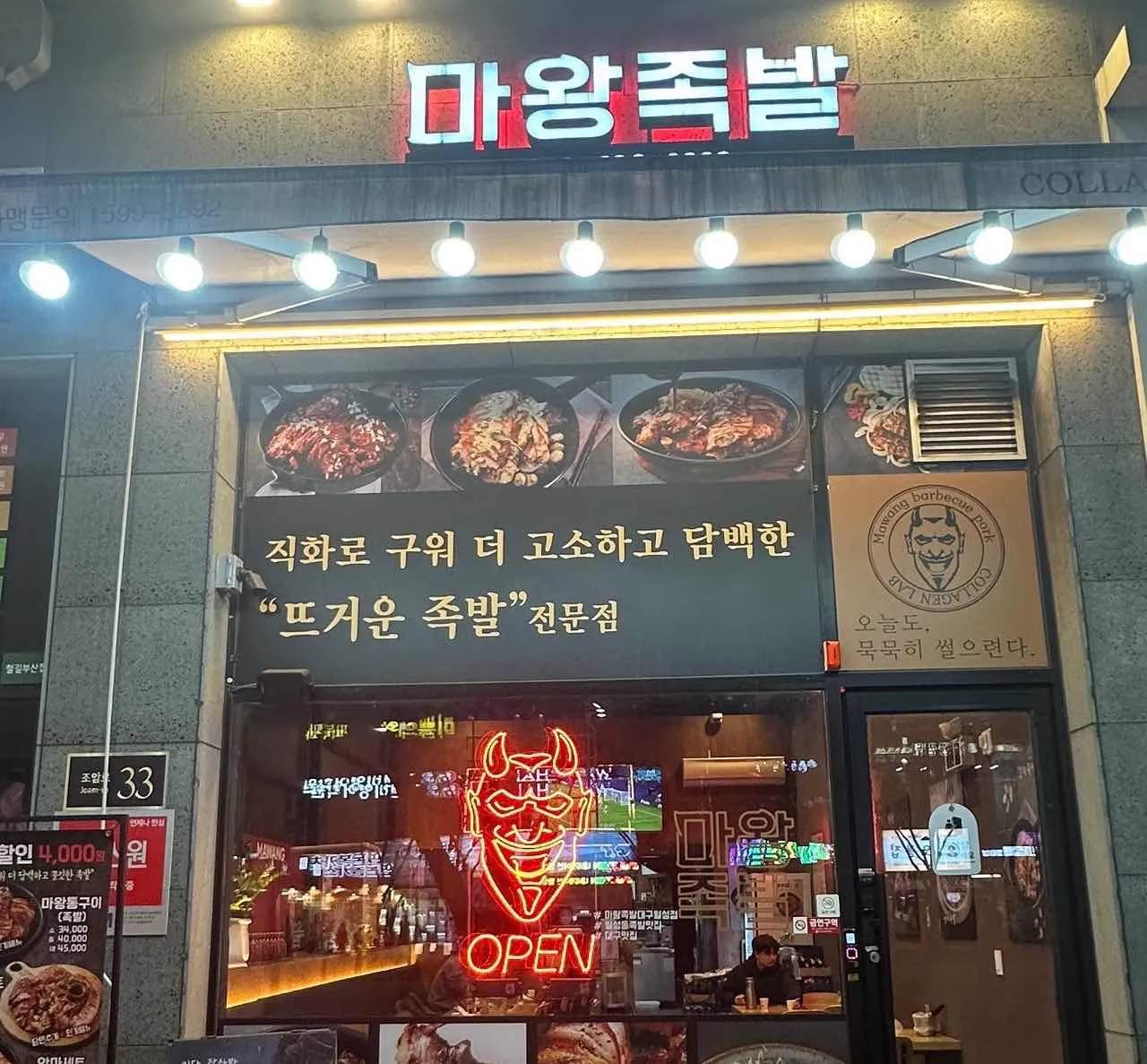 대표 사진 1