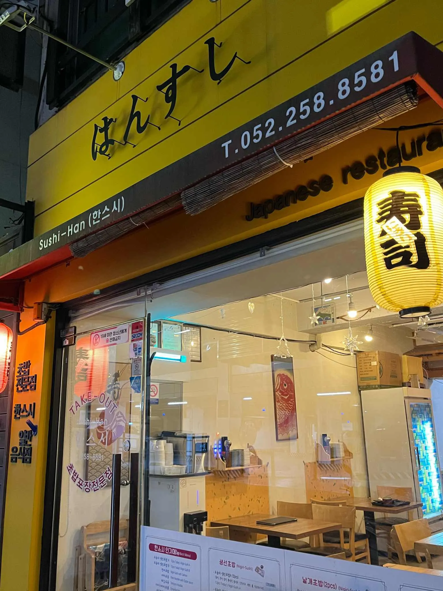 대표 사진 0