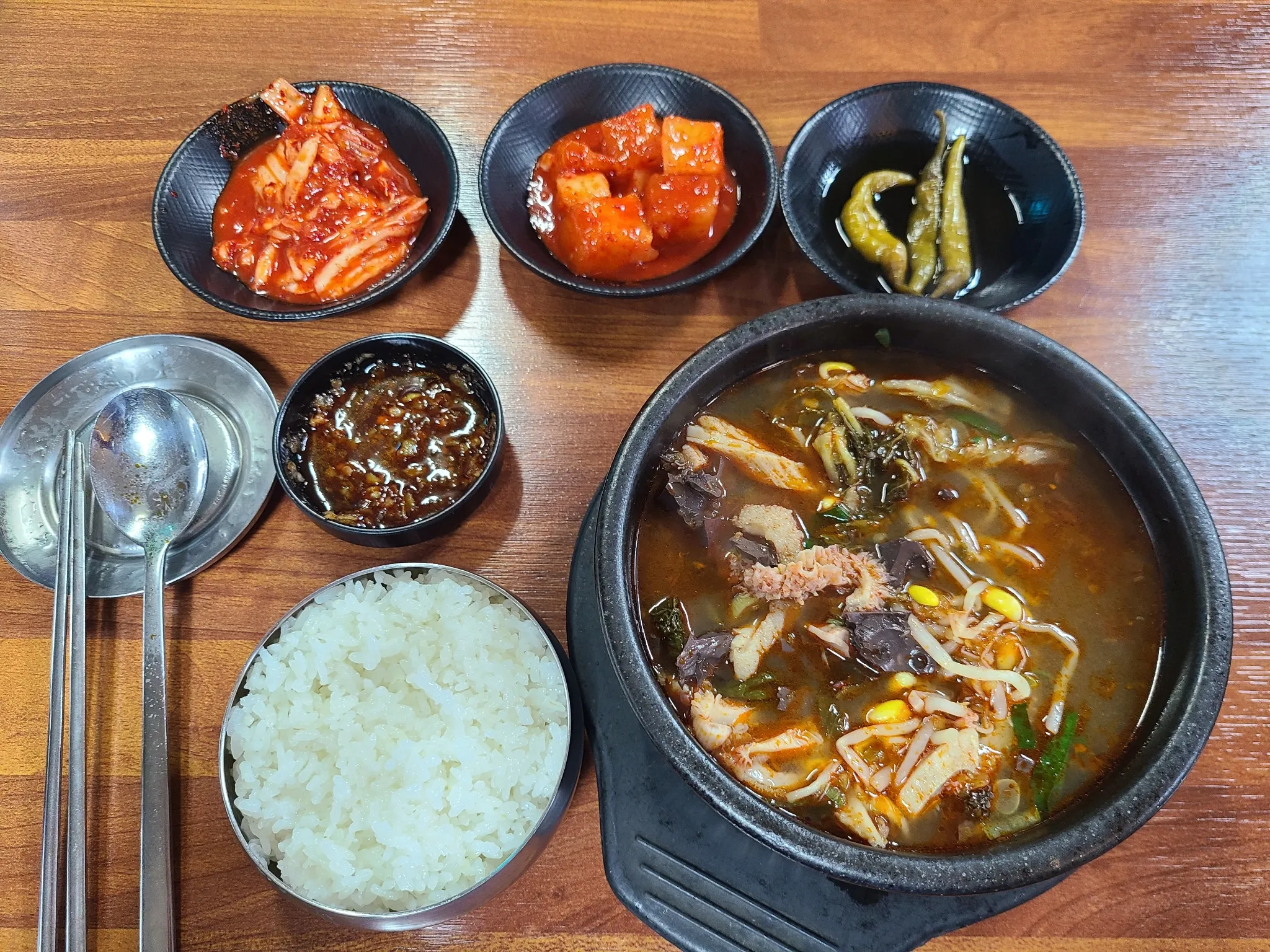 대표 사진 2