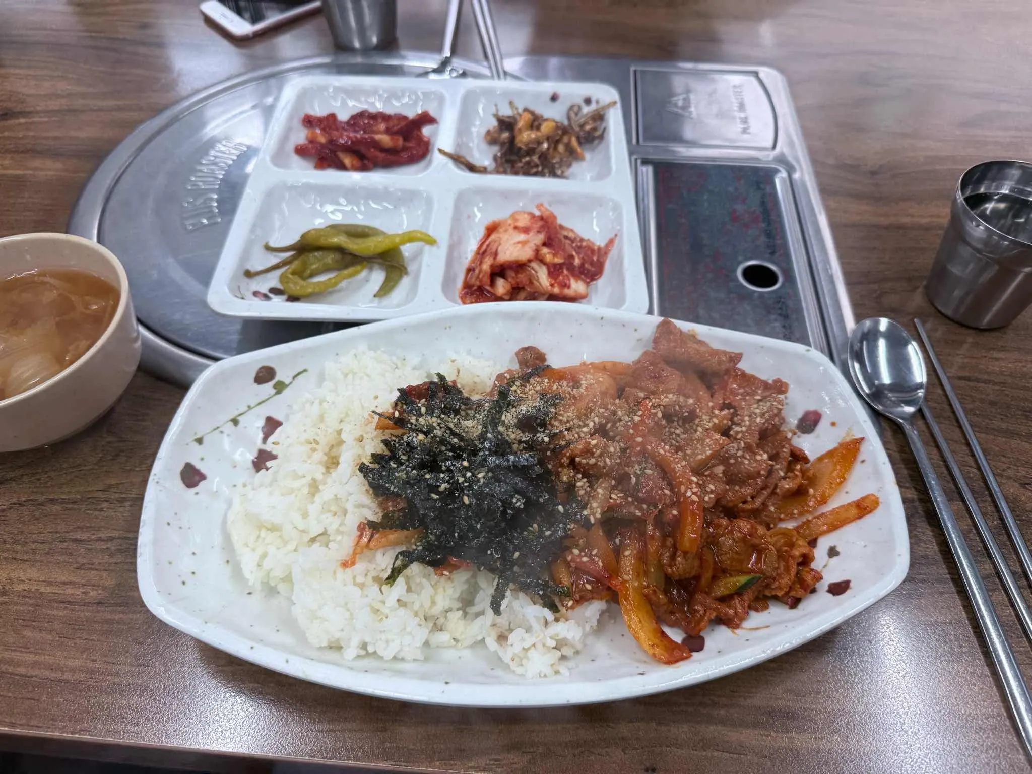 대표 사진 0