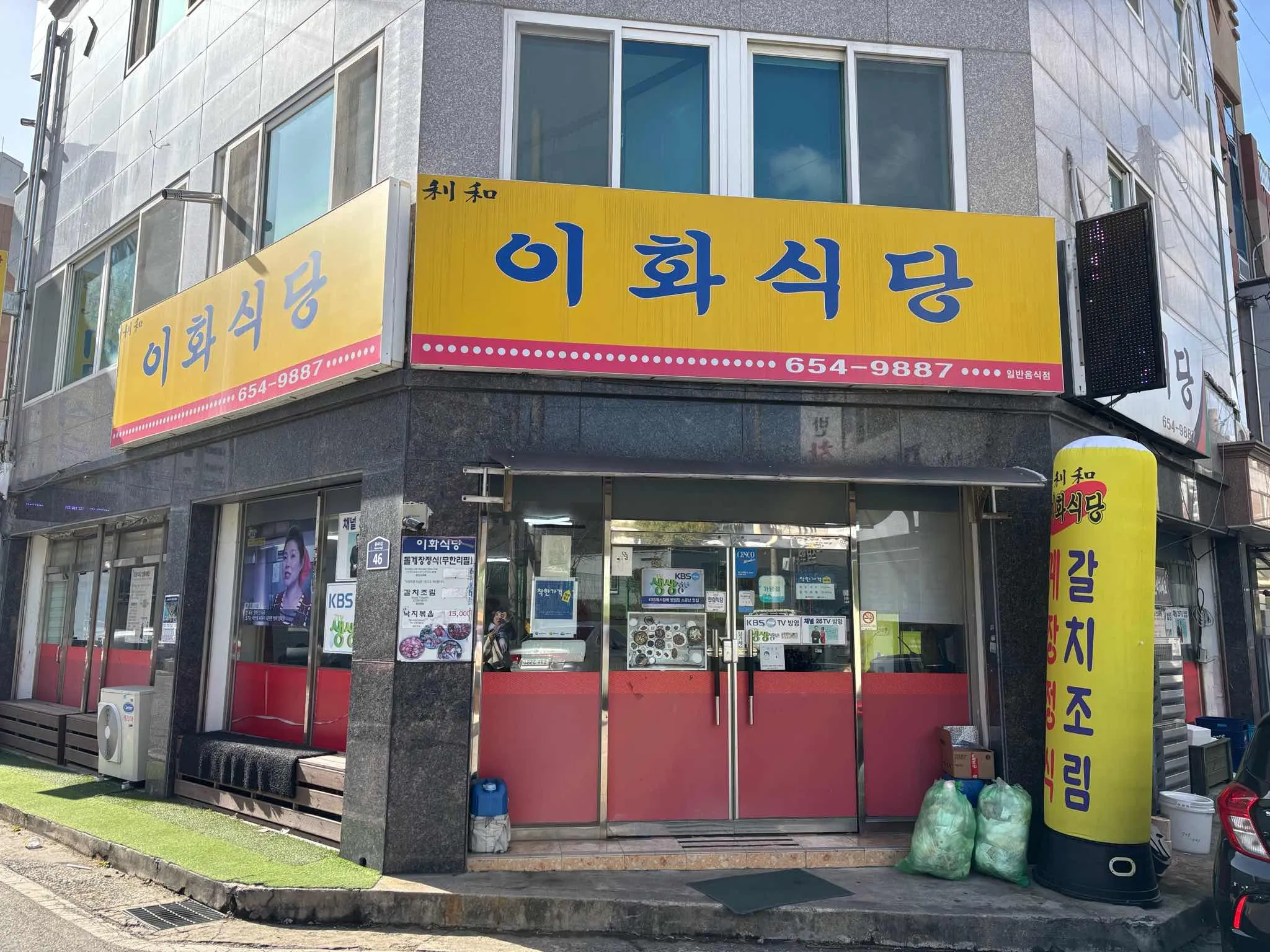 대표 사진 4