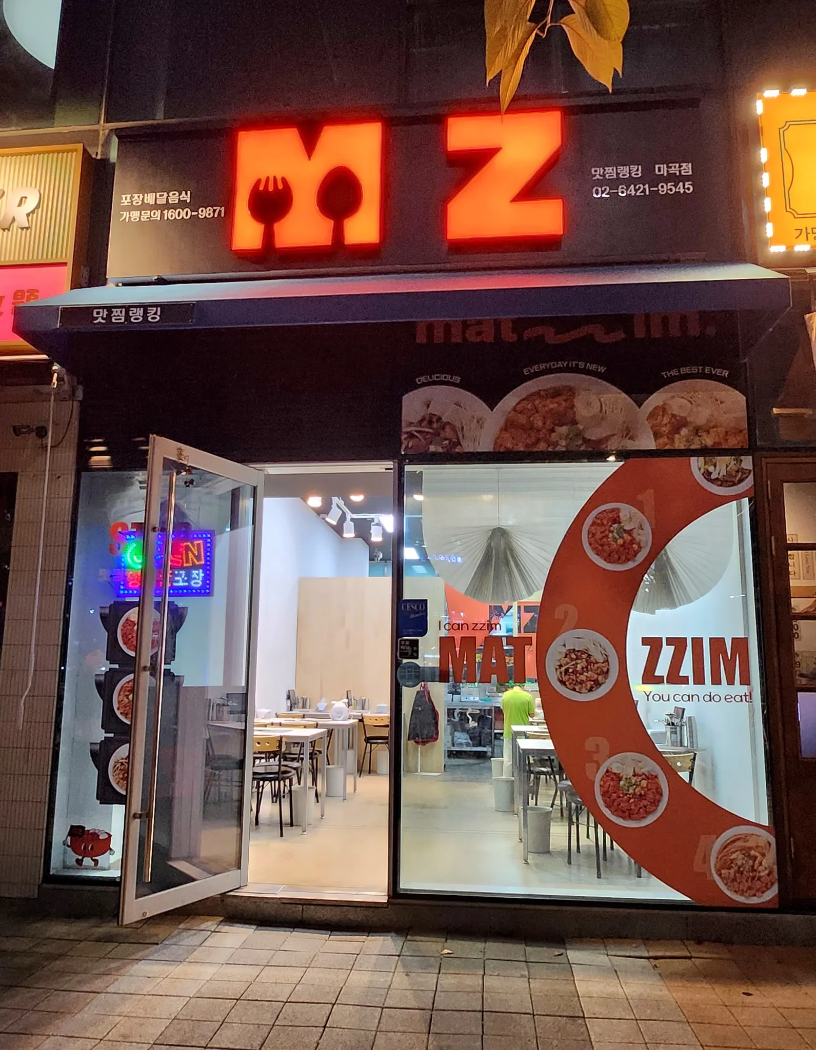 대표 사진 1
