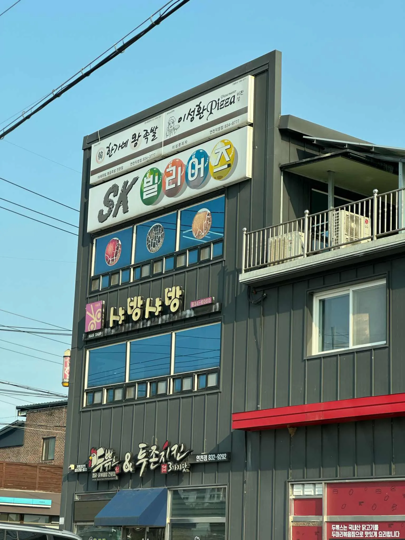 대표 사진 0