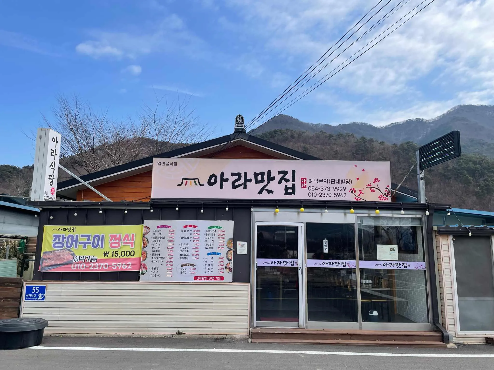 대표 사진 1