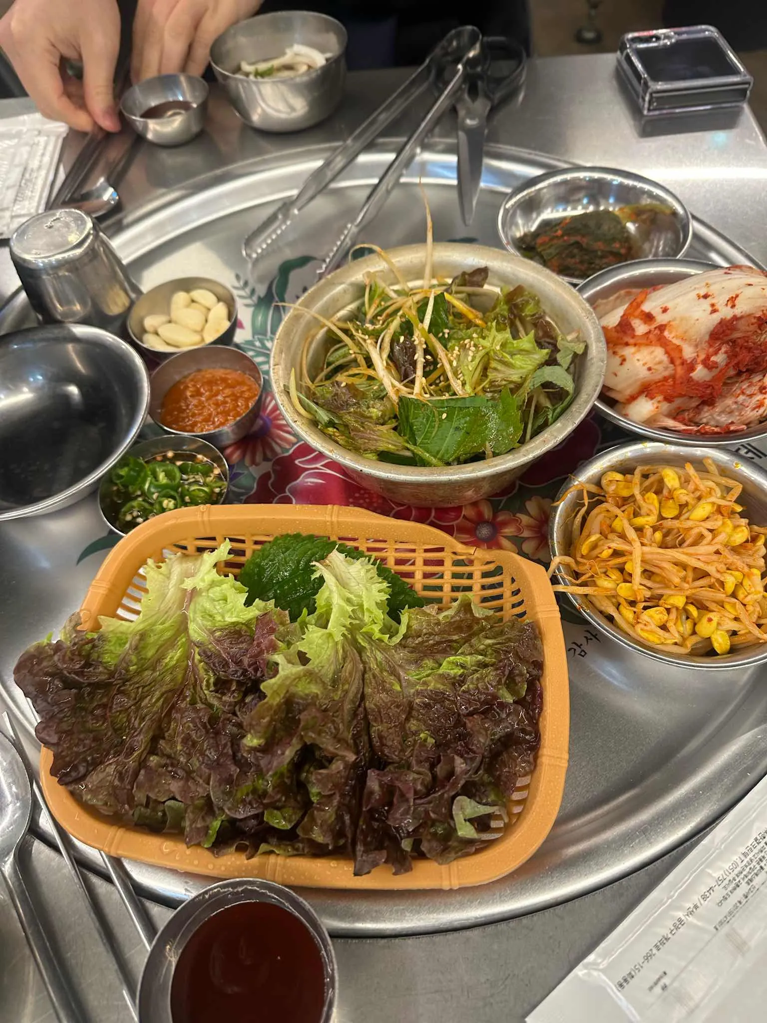 대표 사진 1