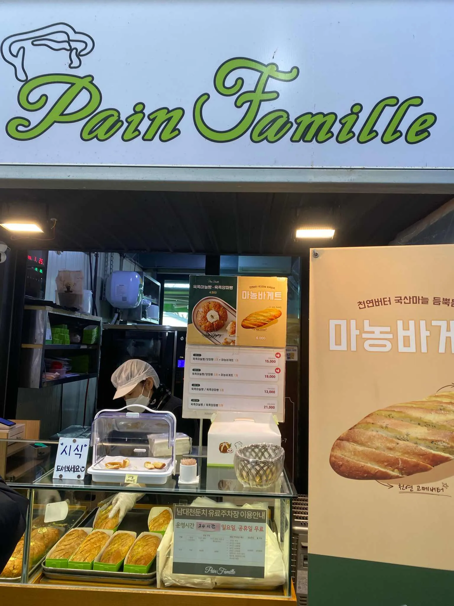대표 사진 0