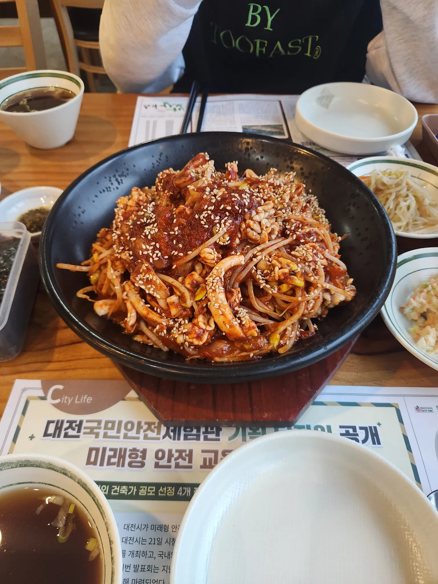 대표 사진 1