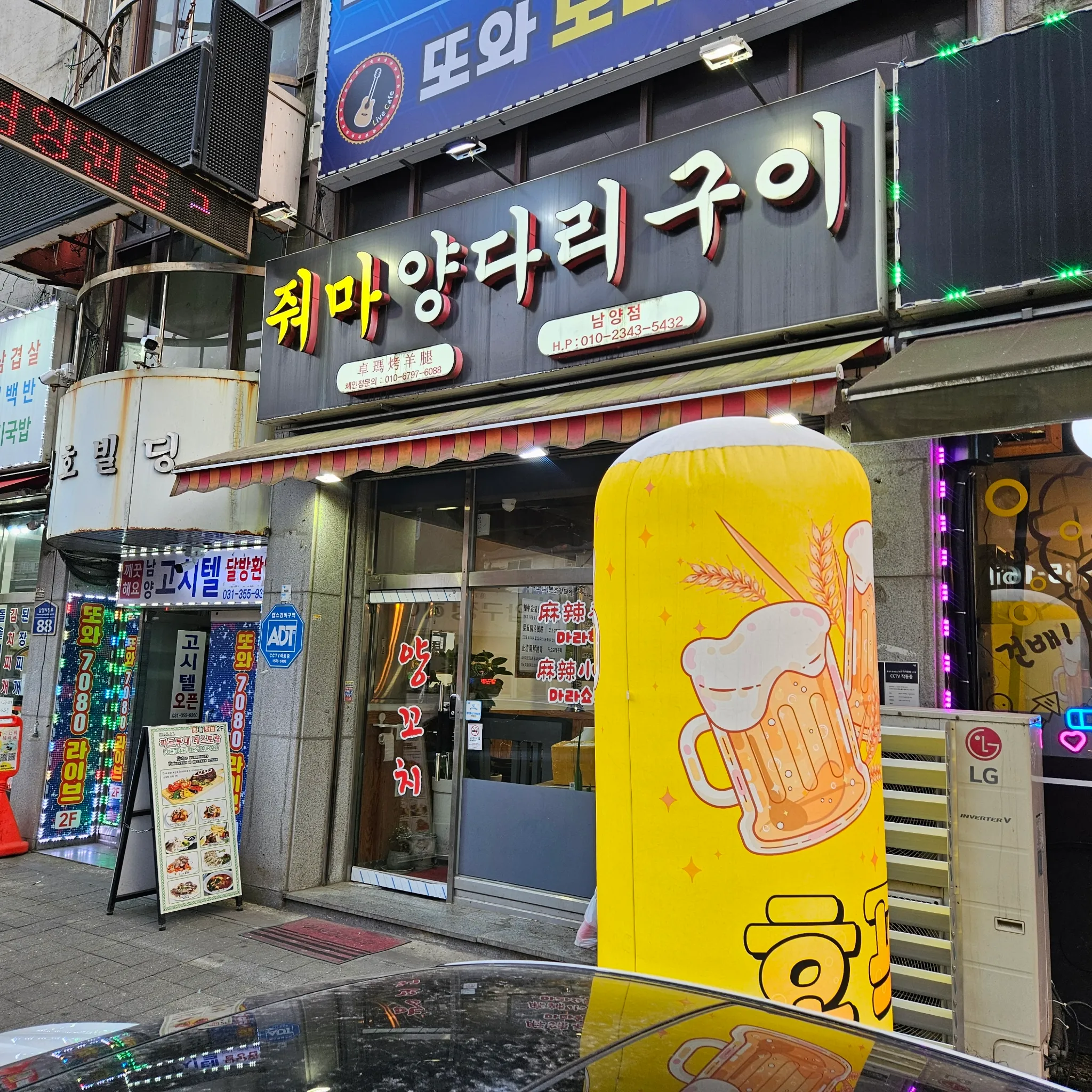 대표 사진 2