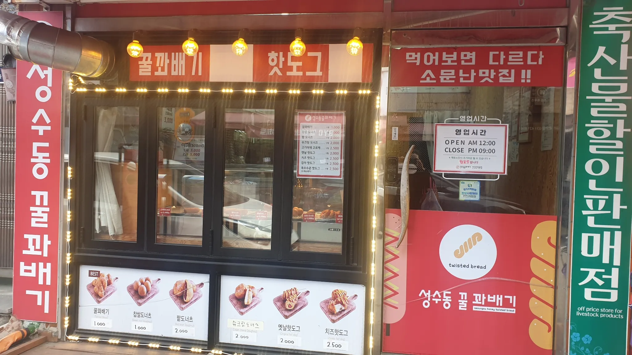 대표 사진 0