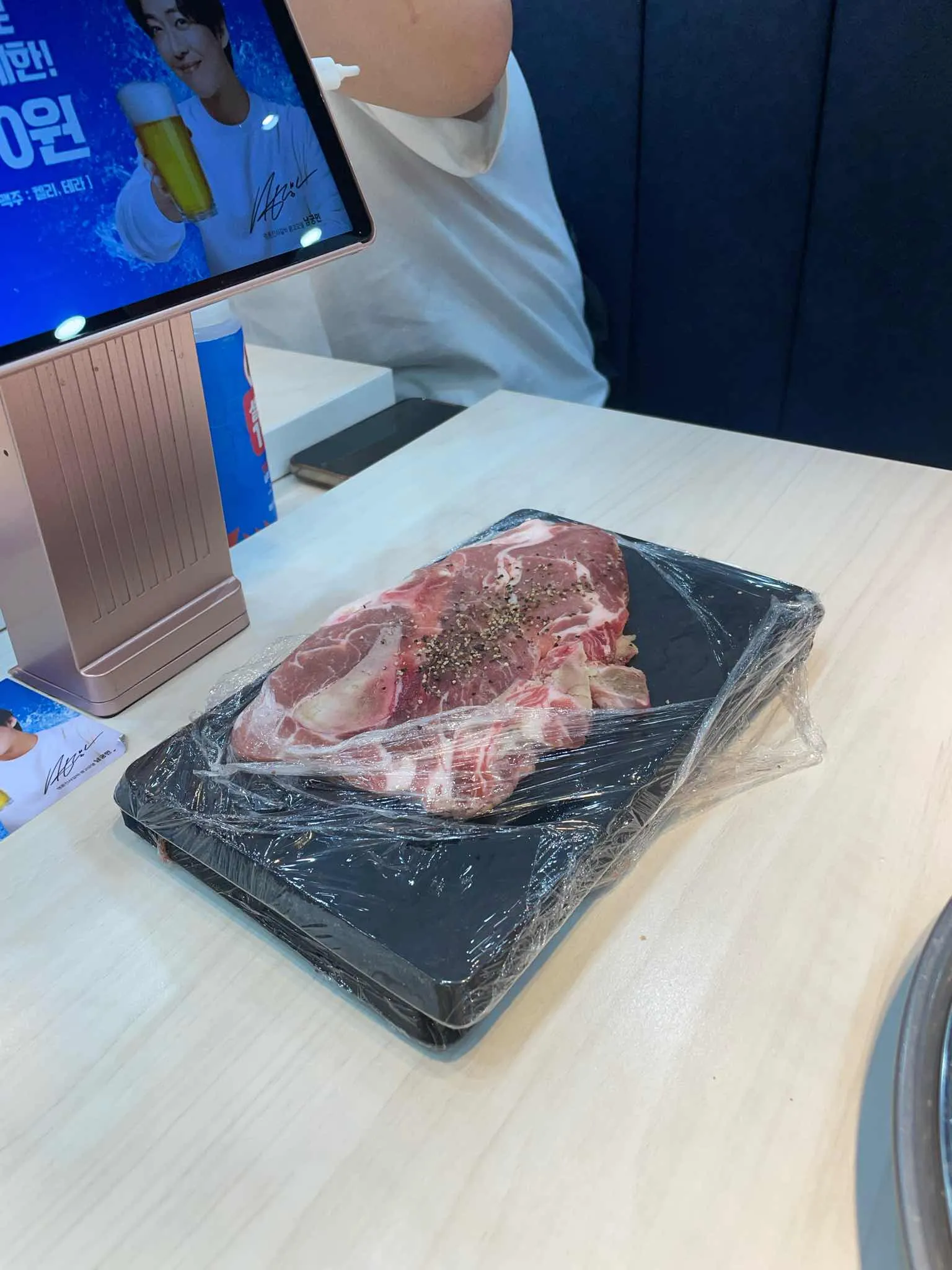 대표 사진 0