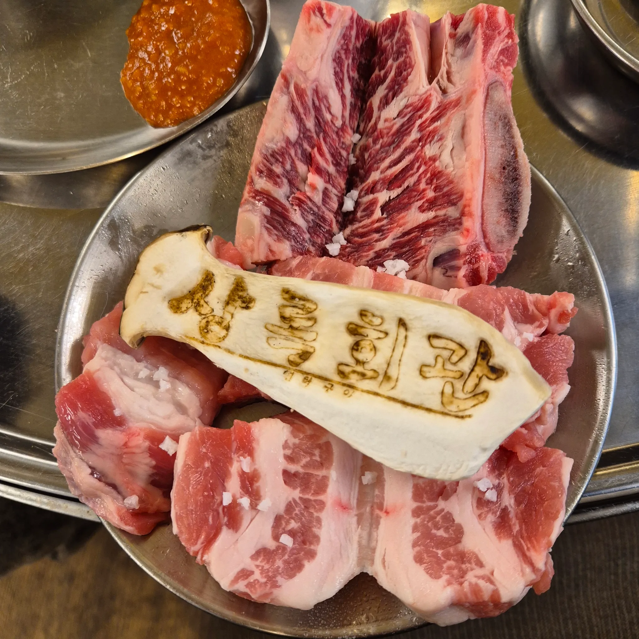 대표 사진 2