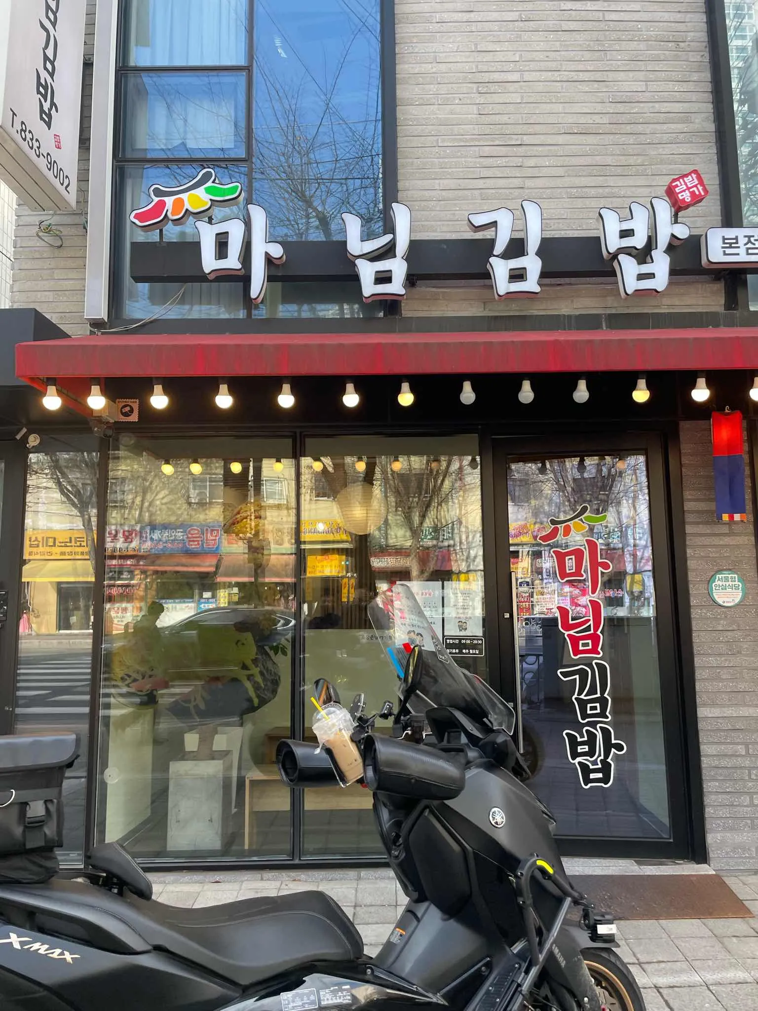 대표 사진 0
