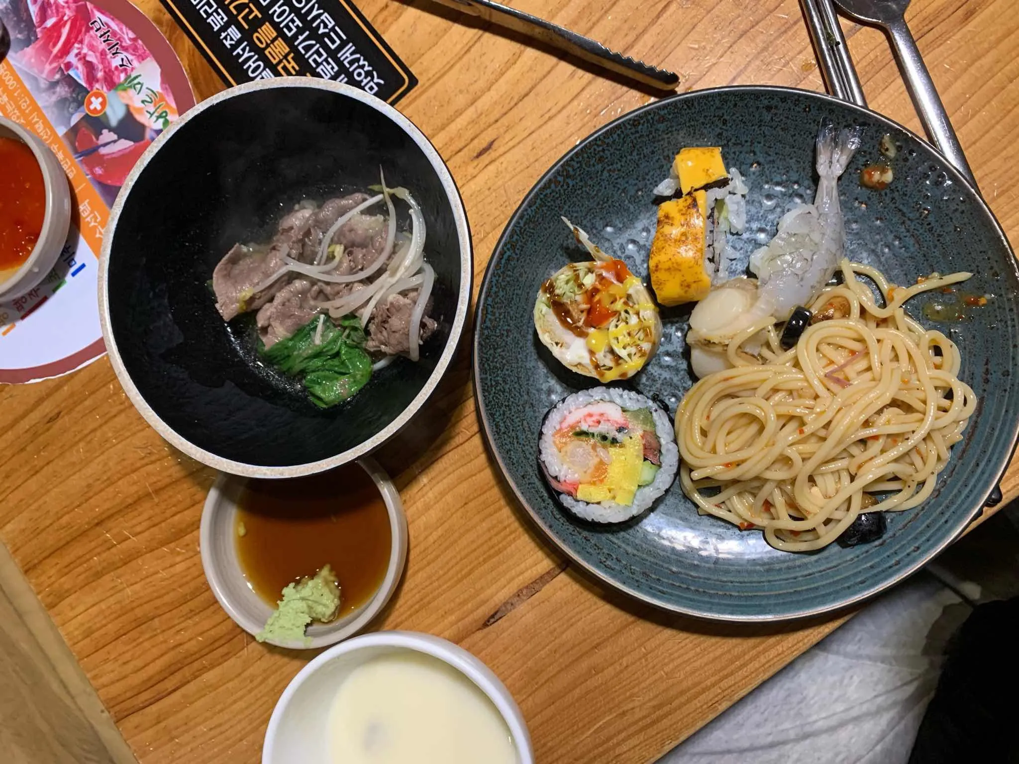 대표 사진 2