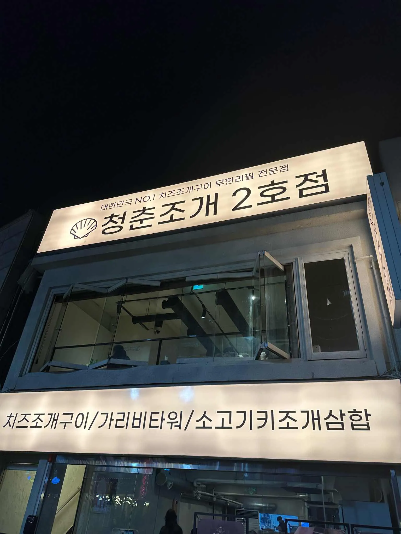 대표 사진 1