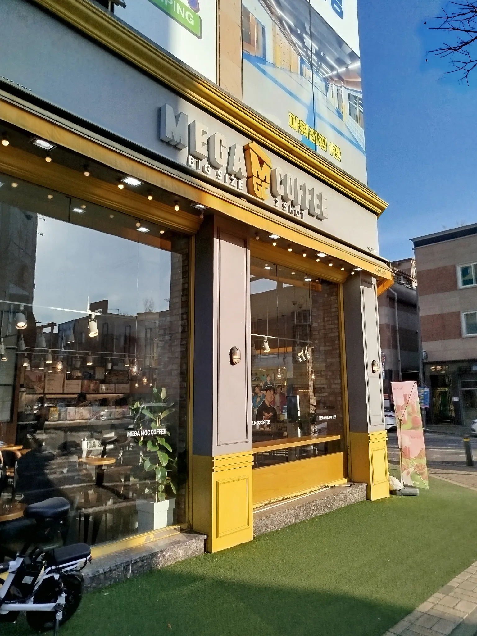 대표 사진 0