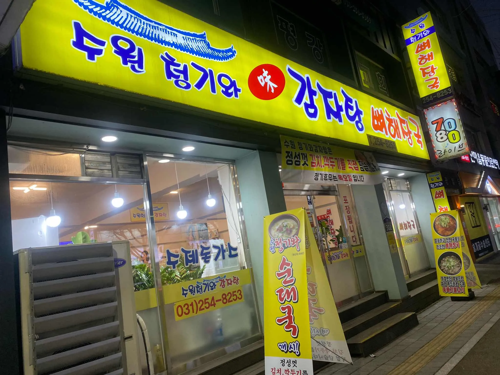 대표 사진 1