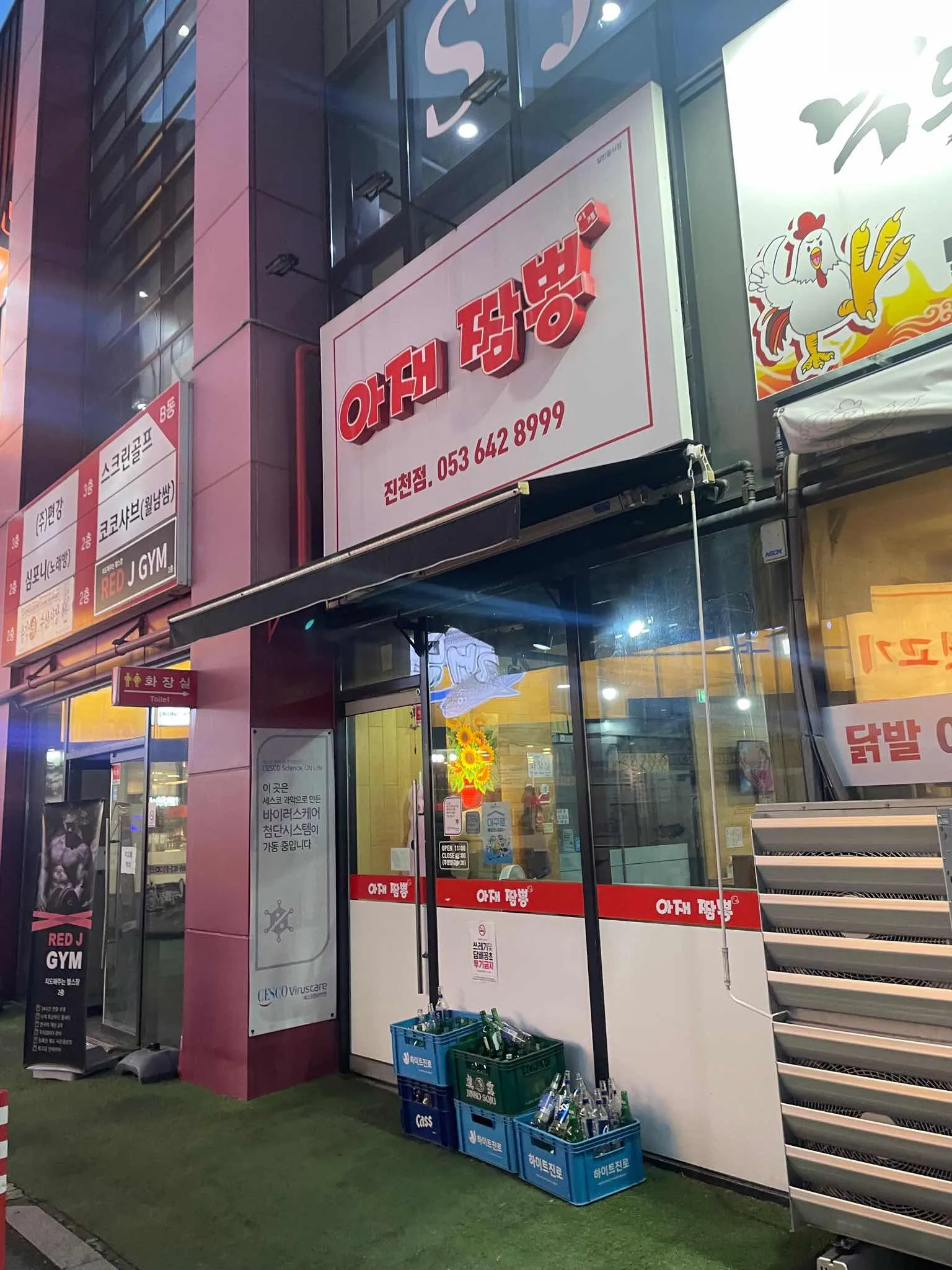 대표 사진 0