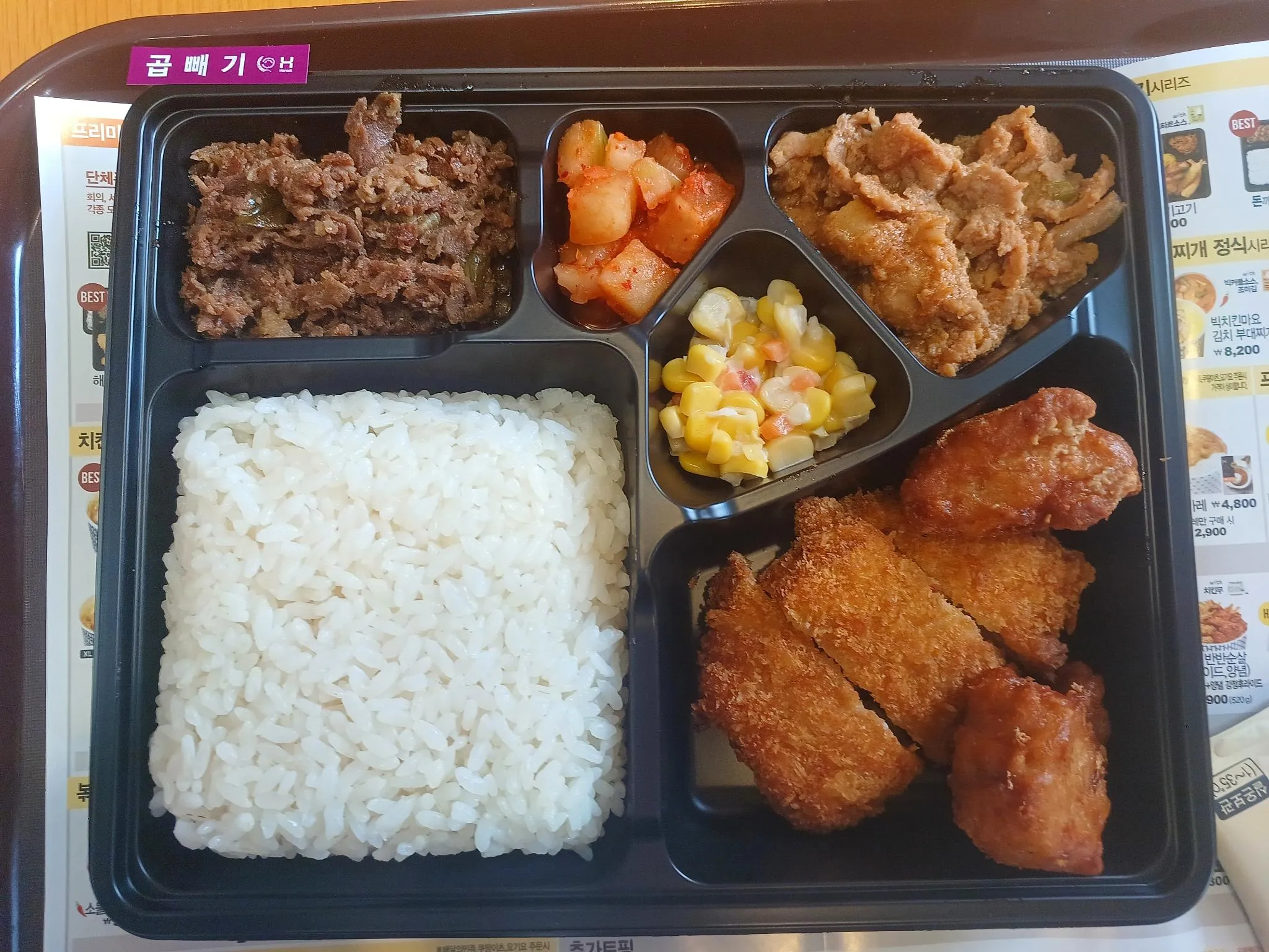 대표 사진 1