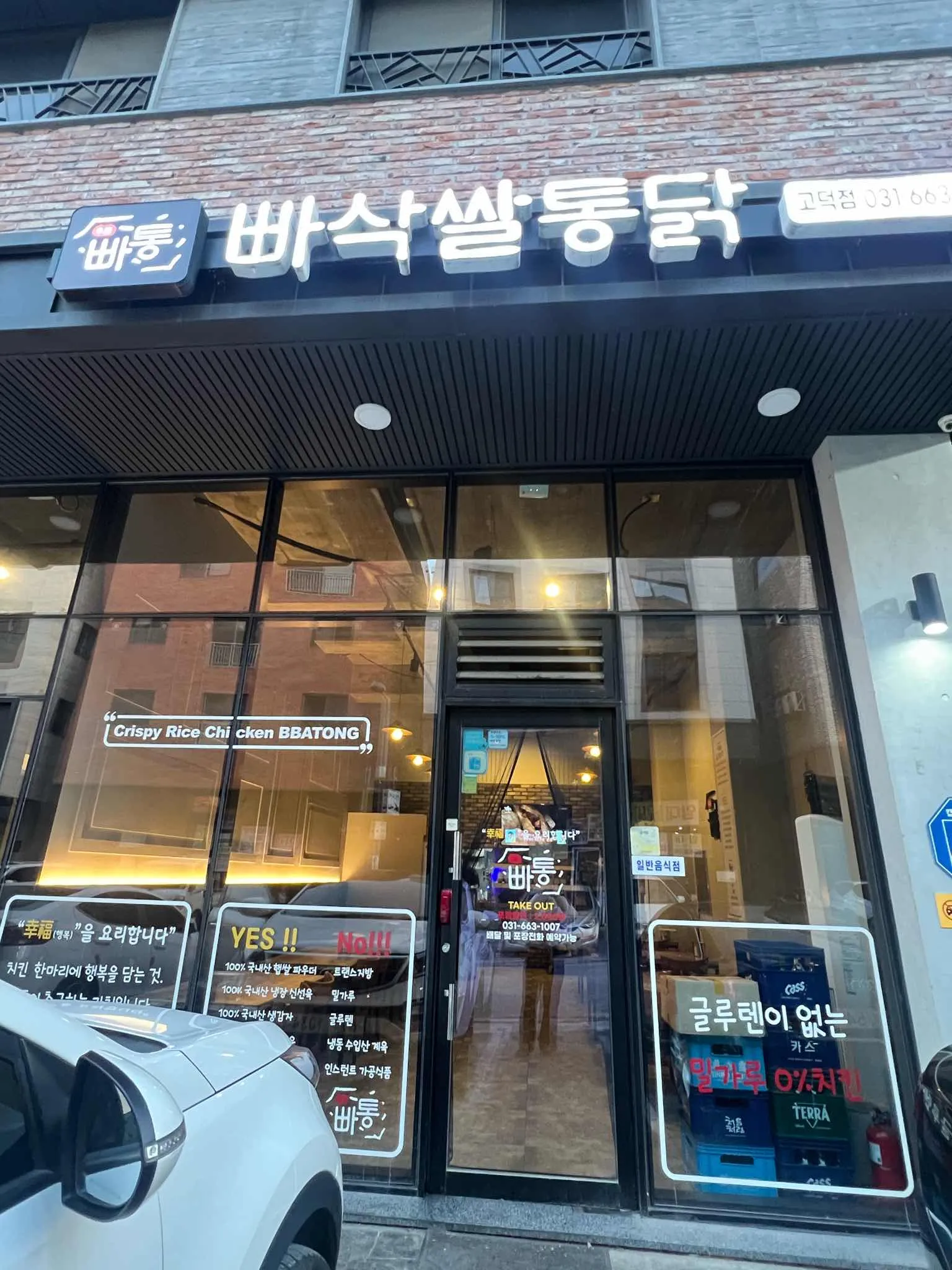 대표 사진 0