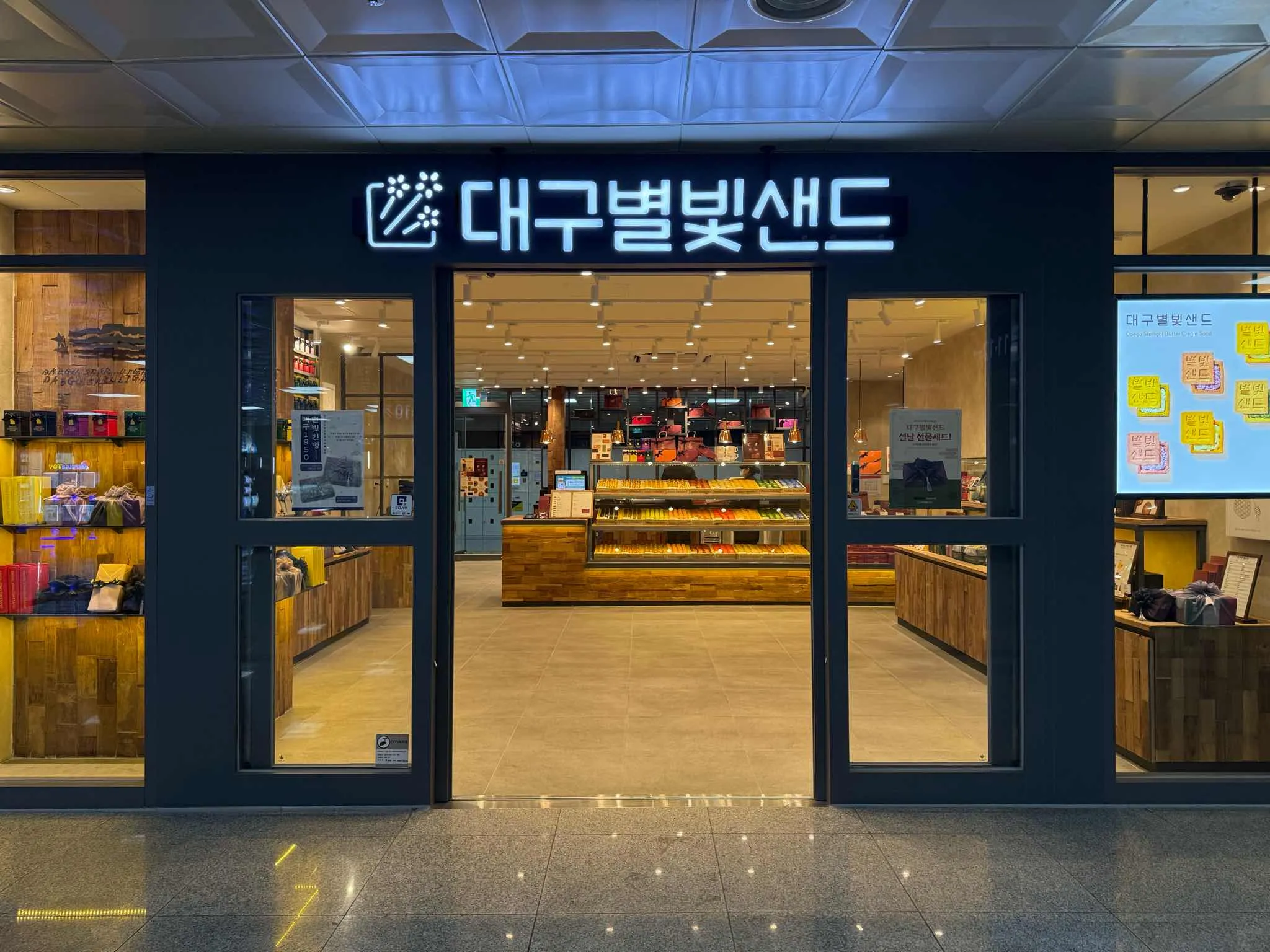 대표 사진 0