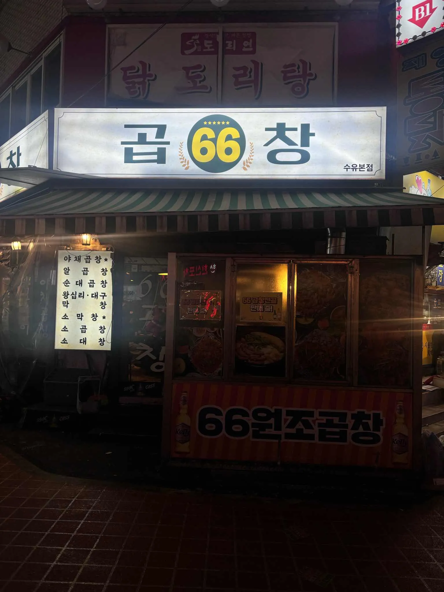 대표 사진 1
