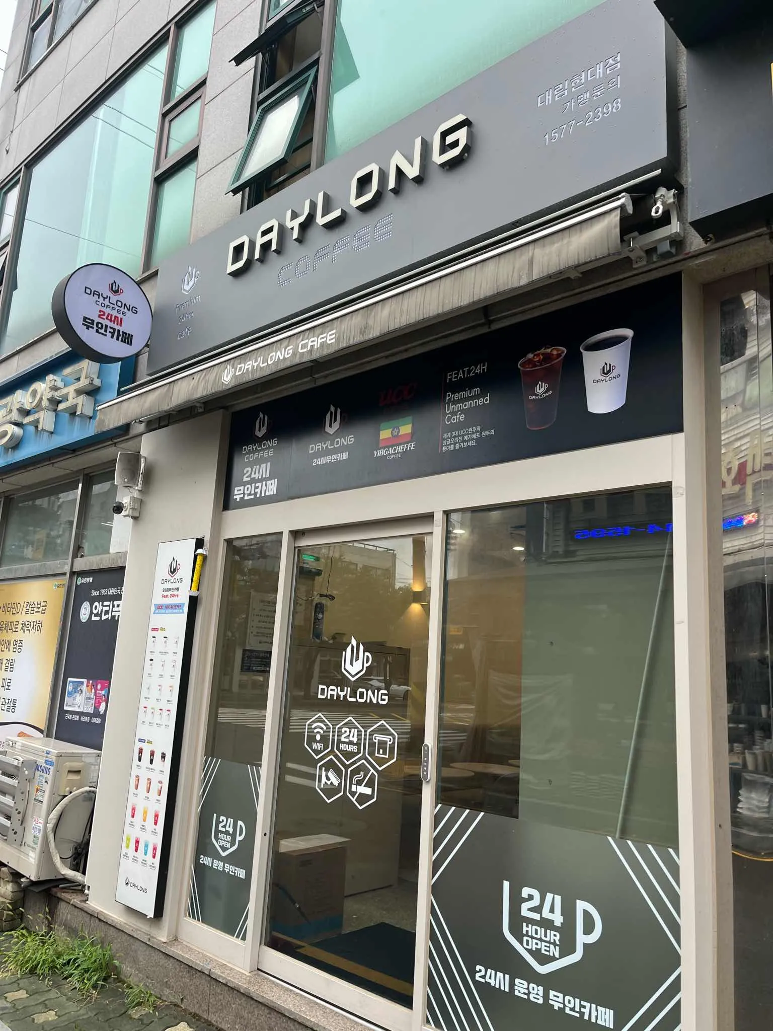 대표 사진 0