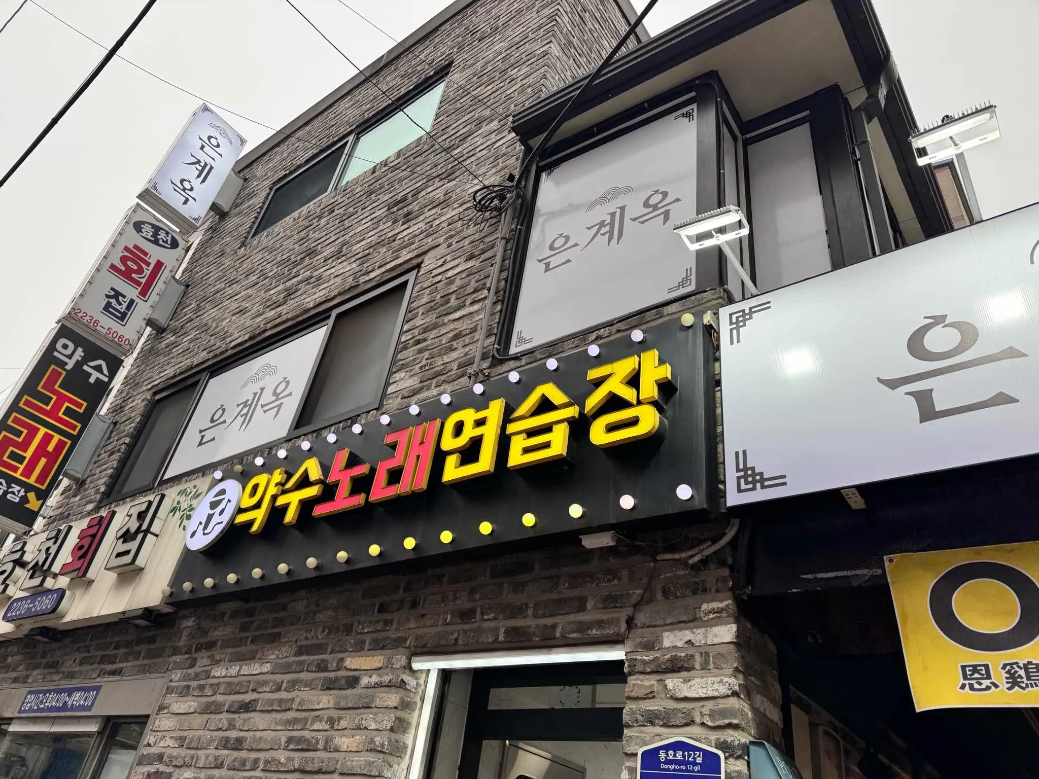 대표 사진 2