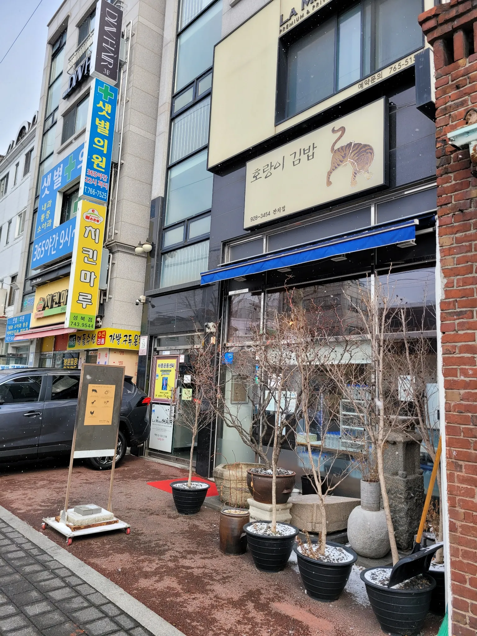 대표 사진 1