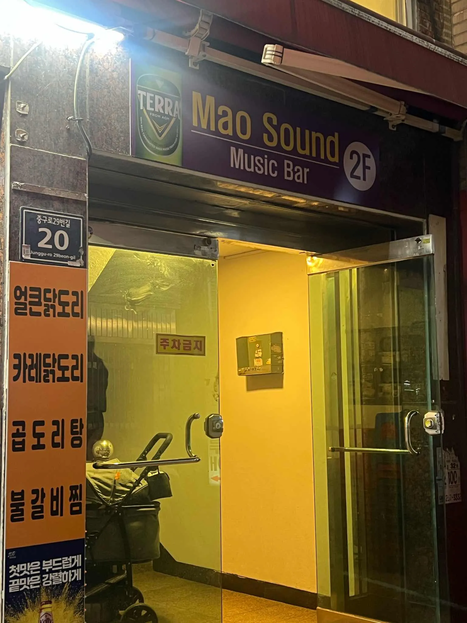 대표 사진 0