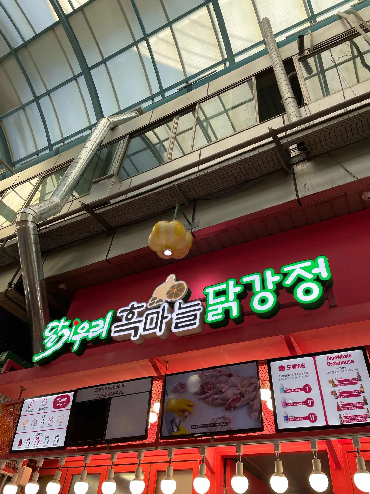 대표 사진 2