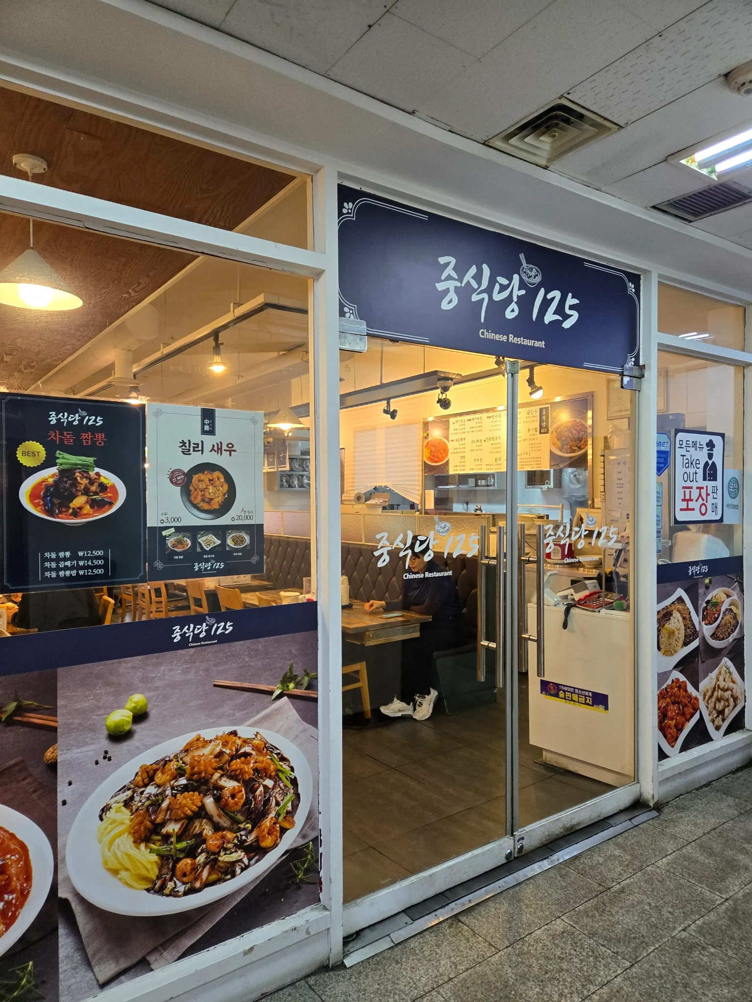 대표 사진 1