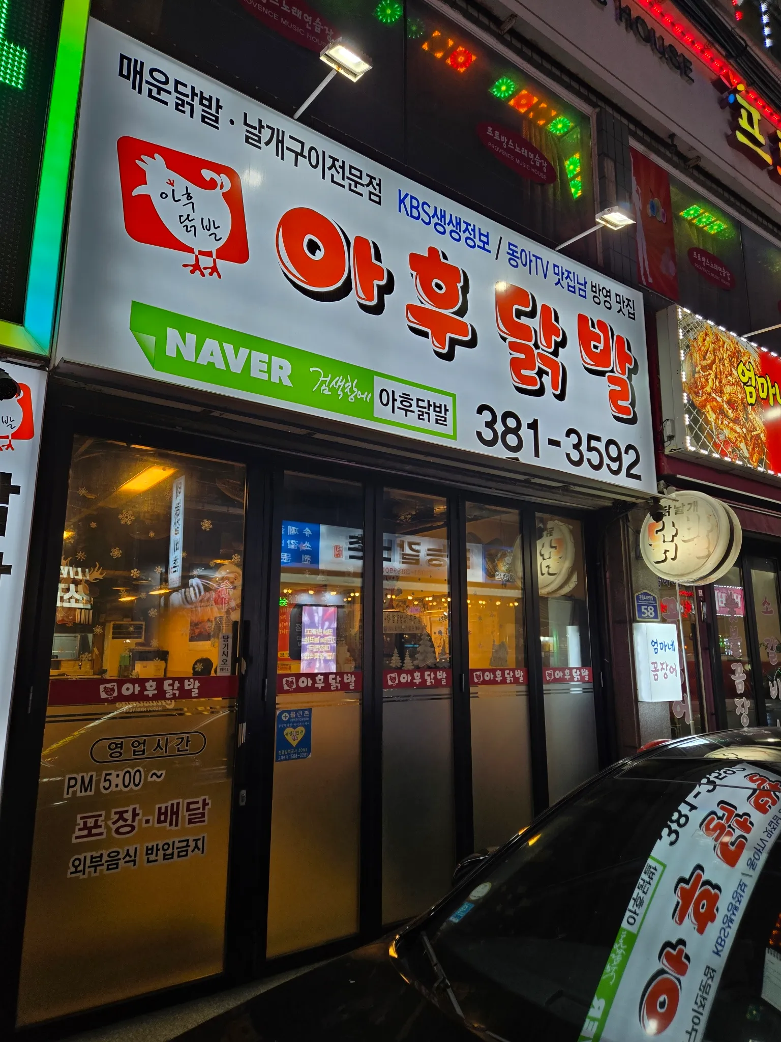 대표 사진 1