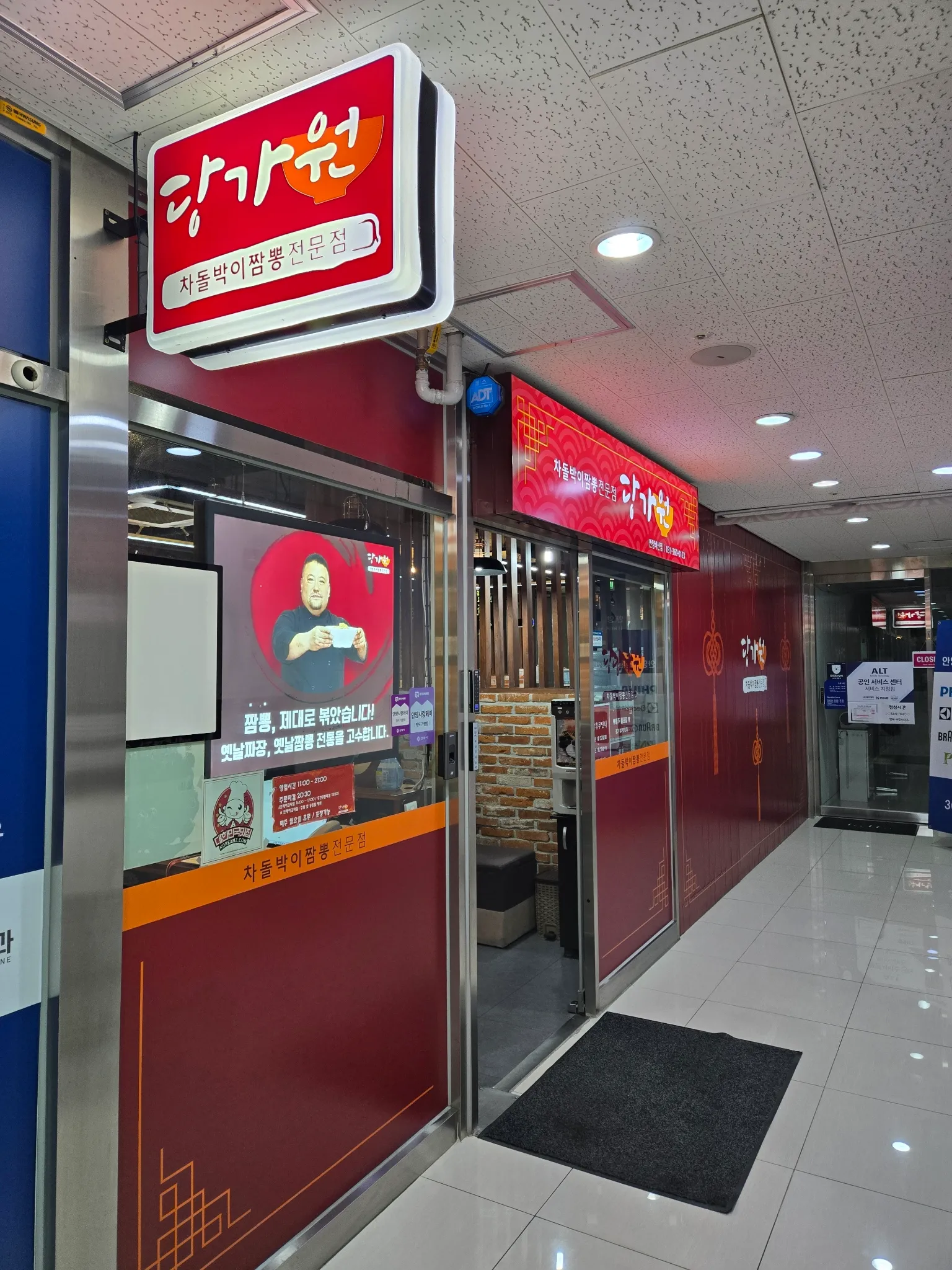 대표 사진 1