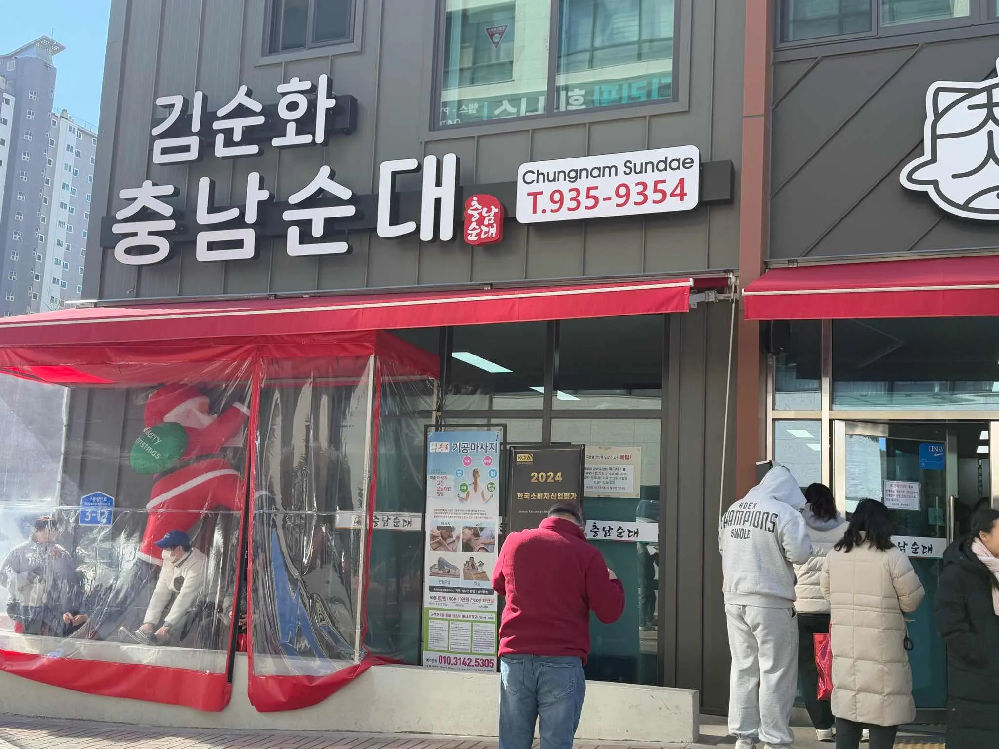 대표 사진 2