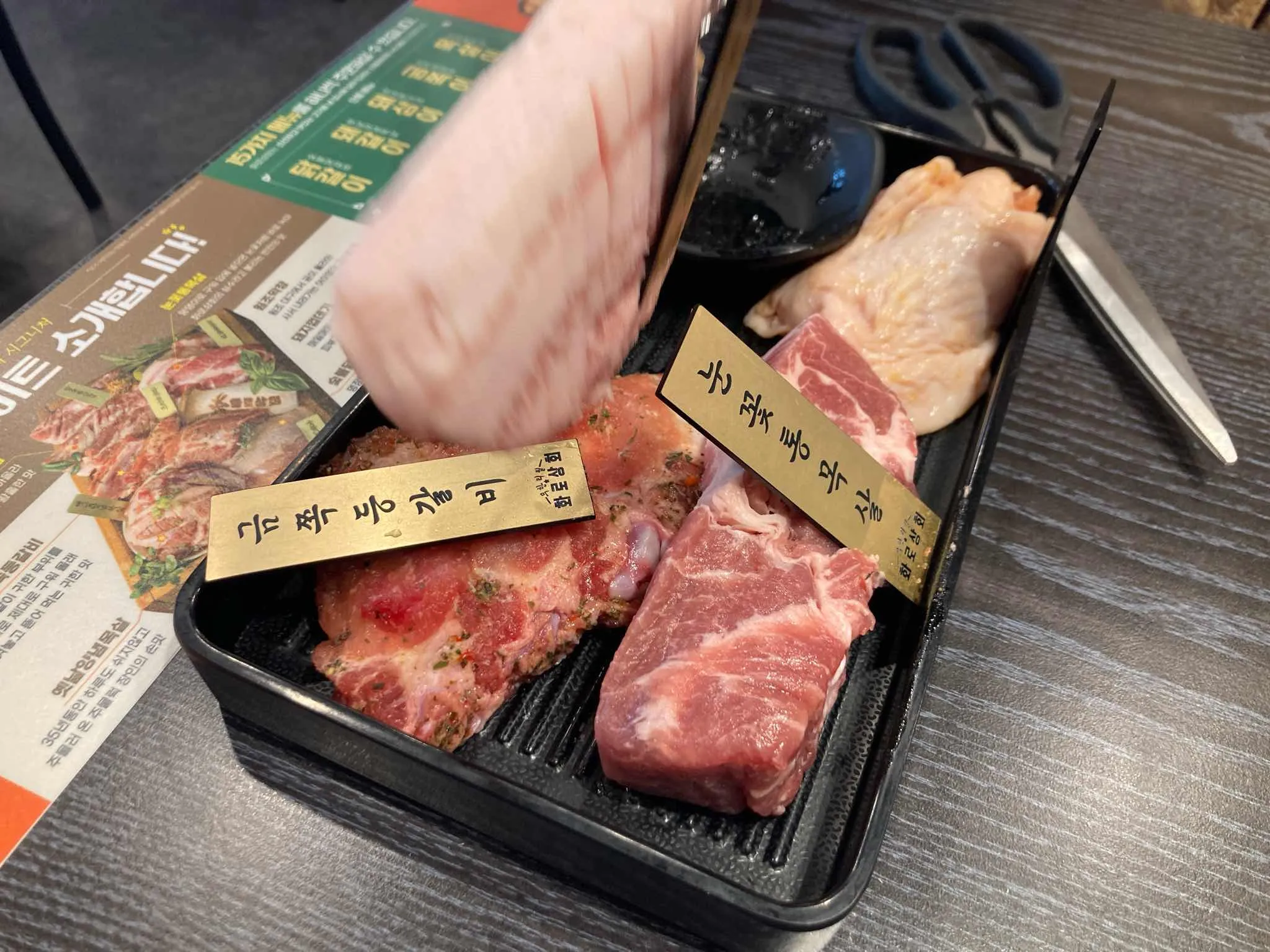 대표 사진 2