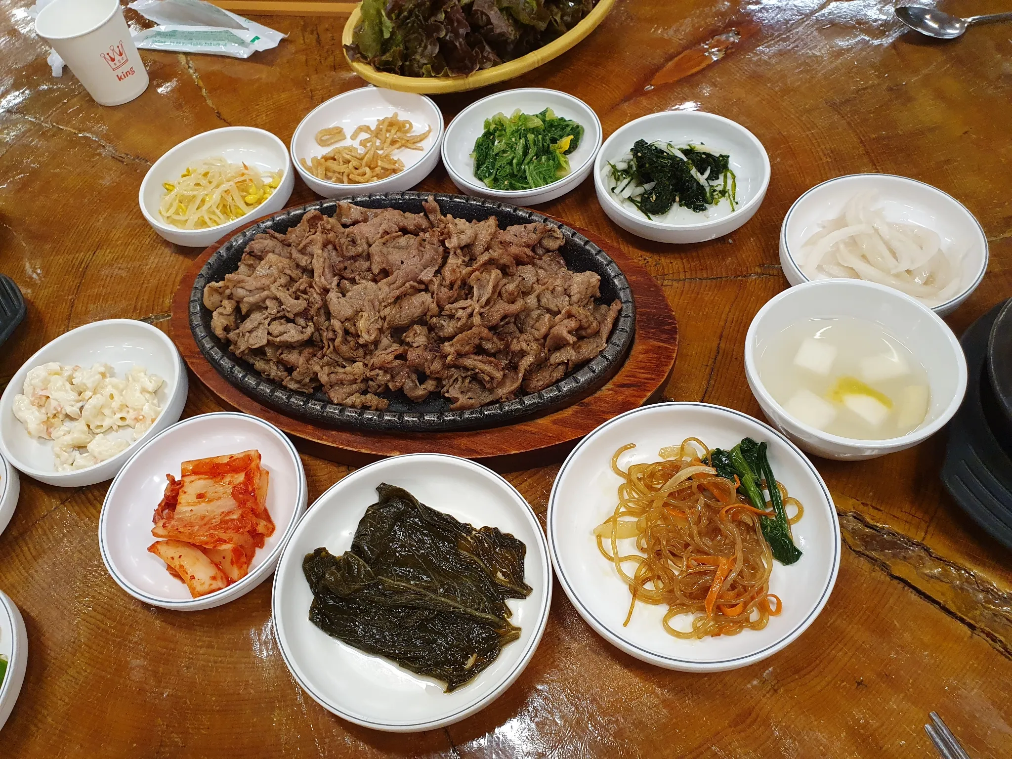 대표 사진 2