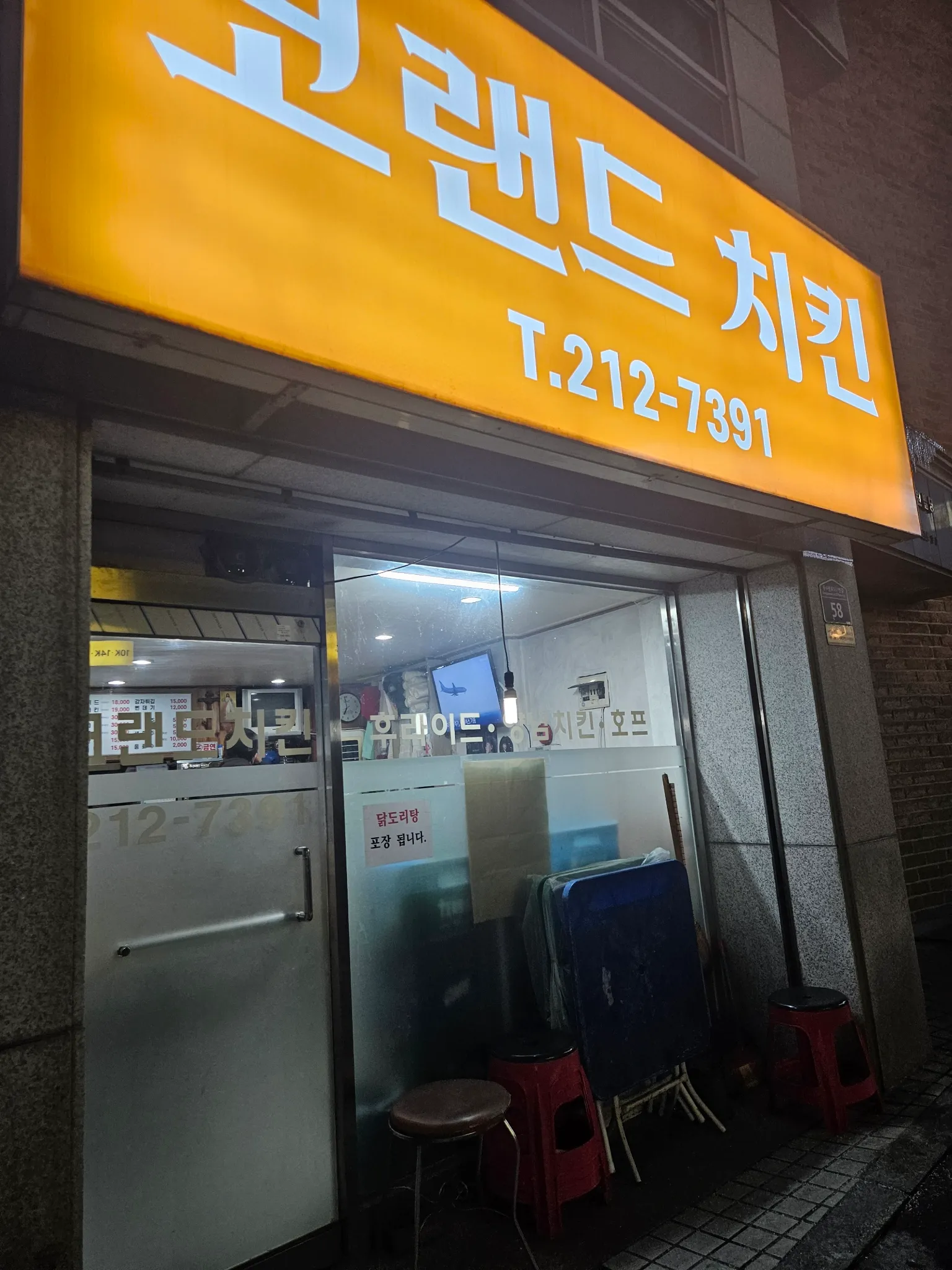 대표 사진 0