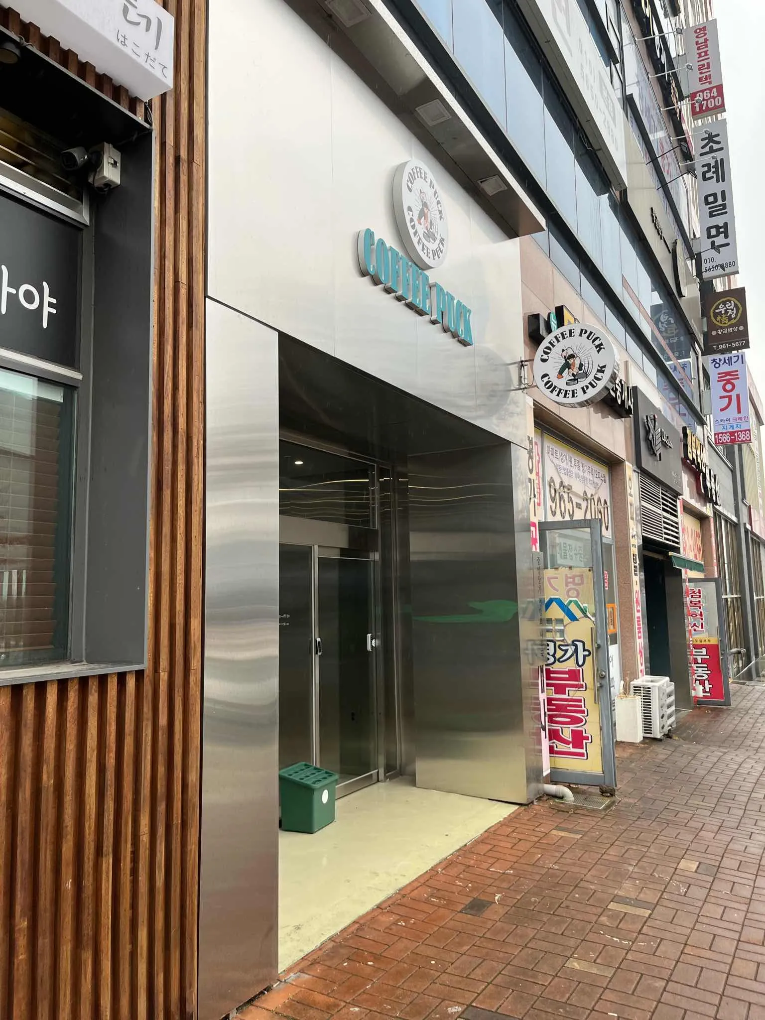 대표 사진 1
