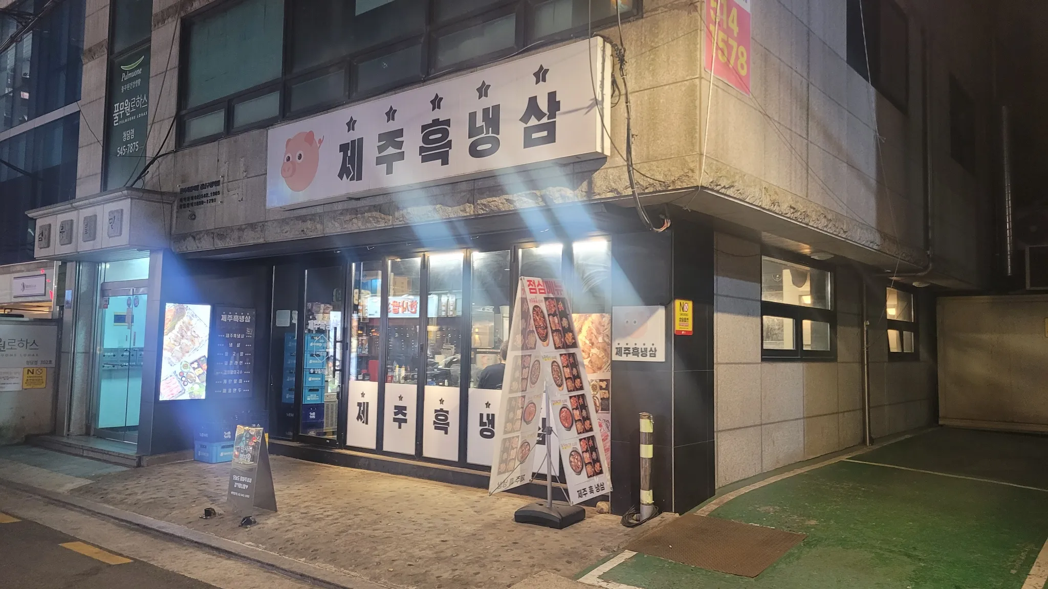 대표 사진 1