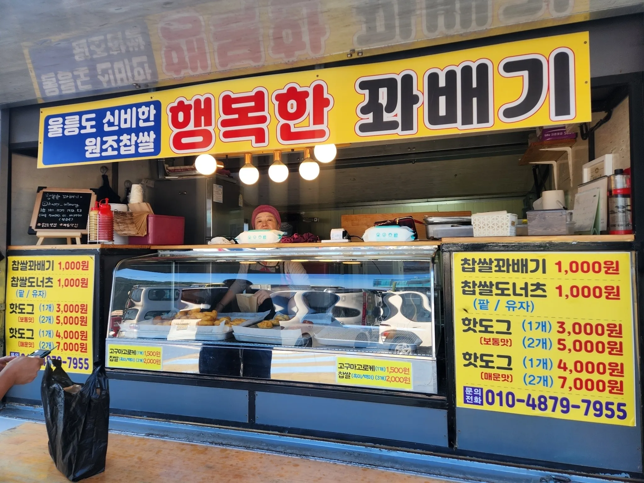 대표 사진 0