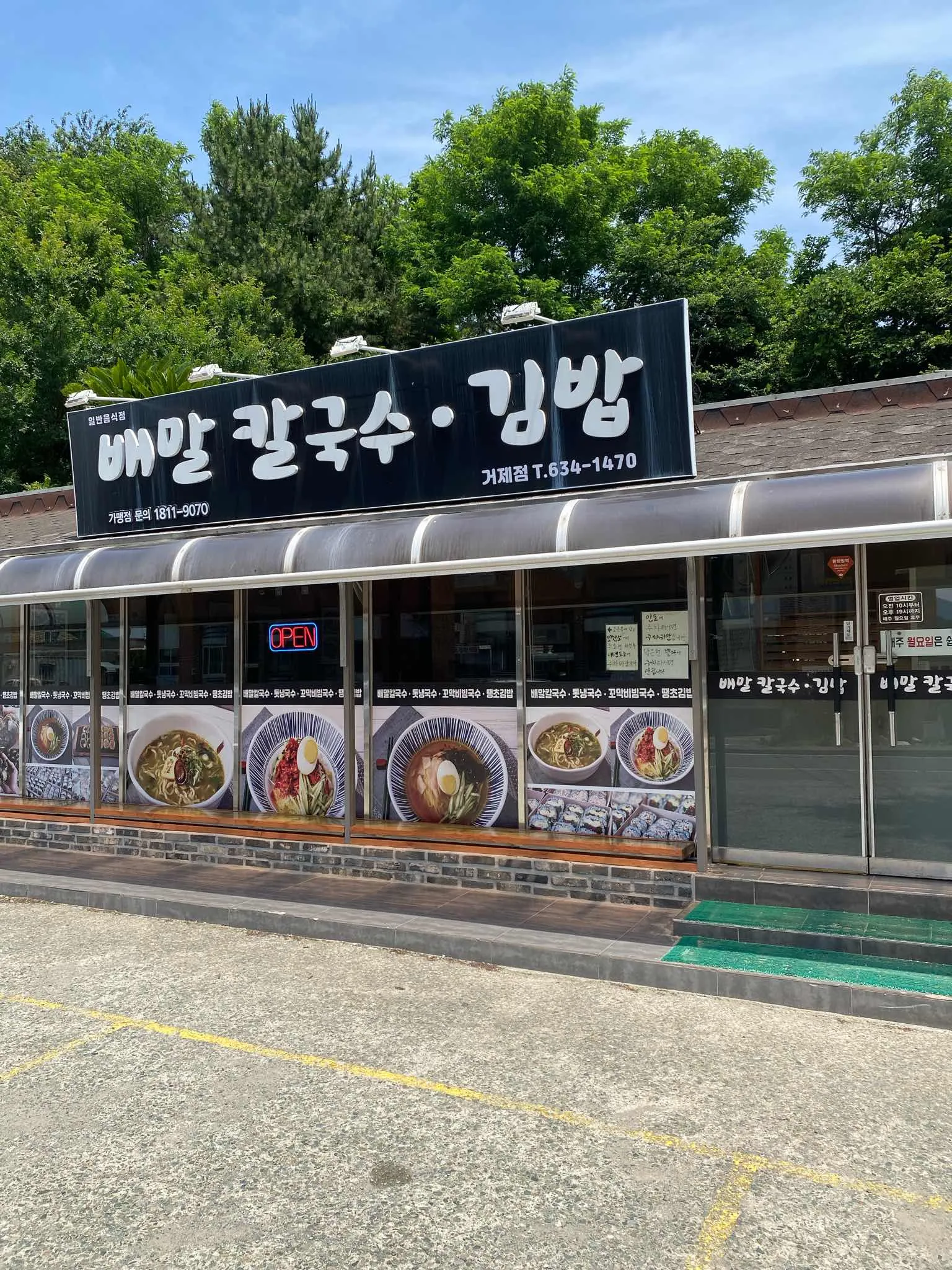 대표 사진 1