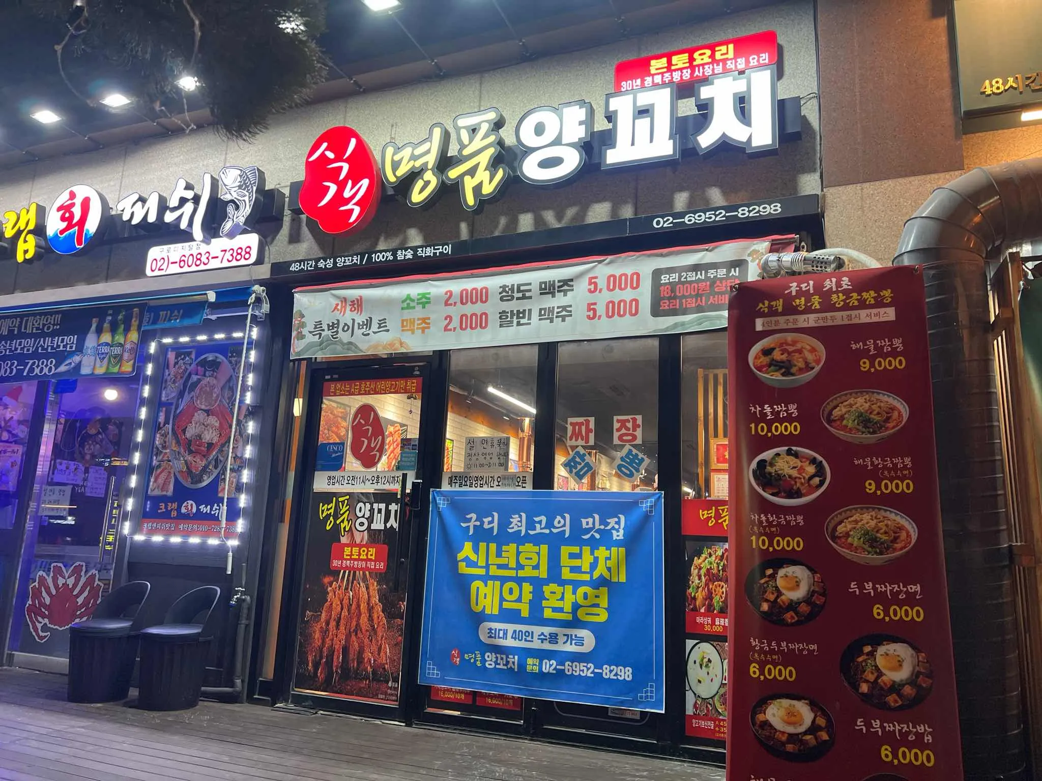 대표 사진 0