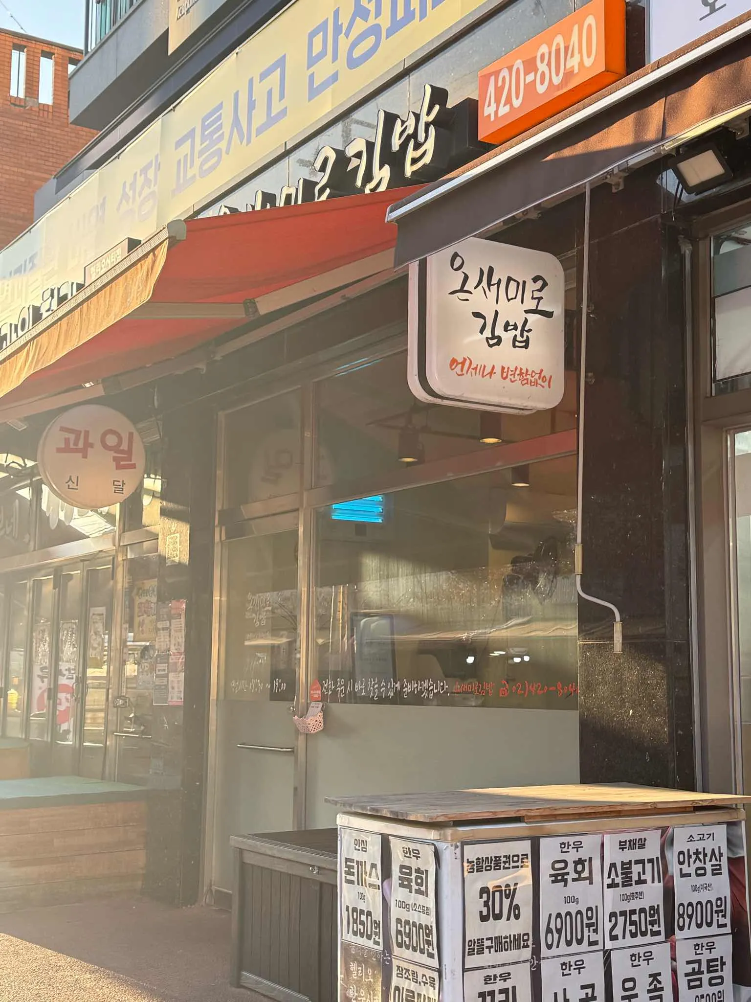 대표 사진 0