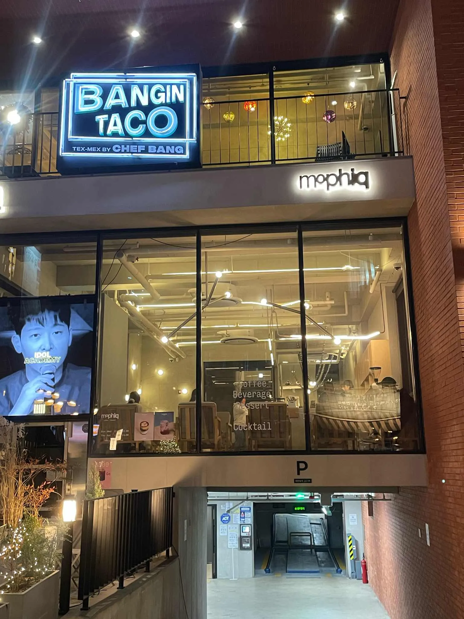 대표 사진 1