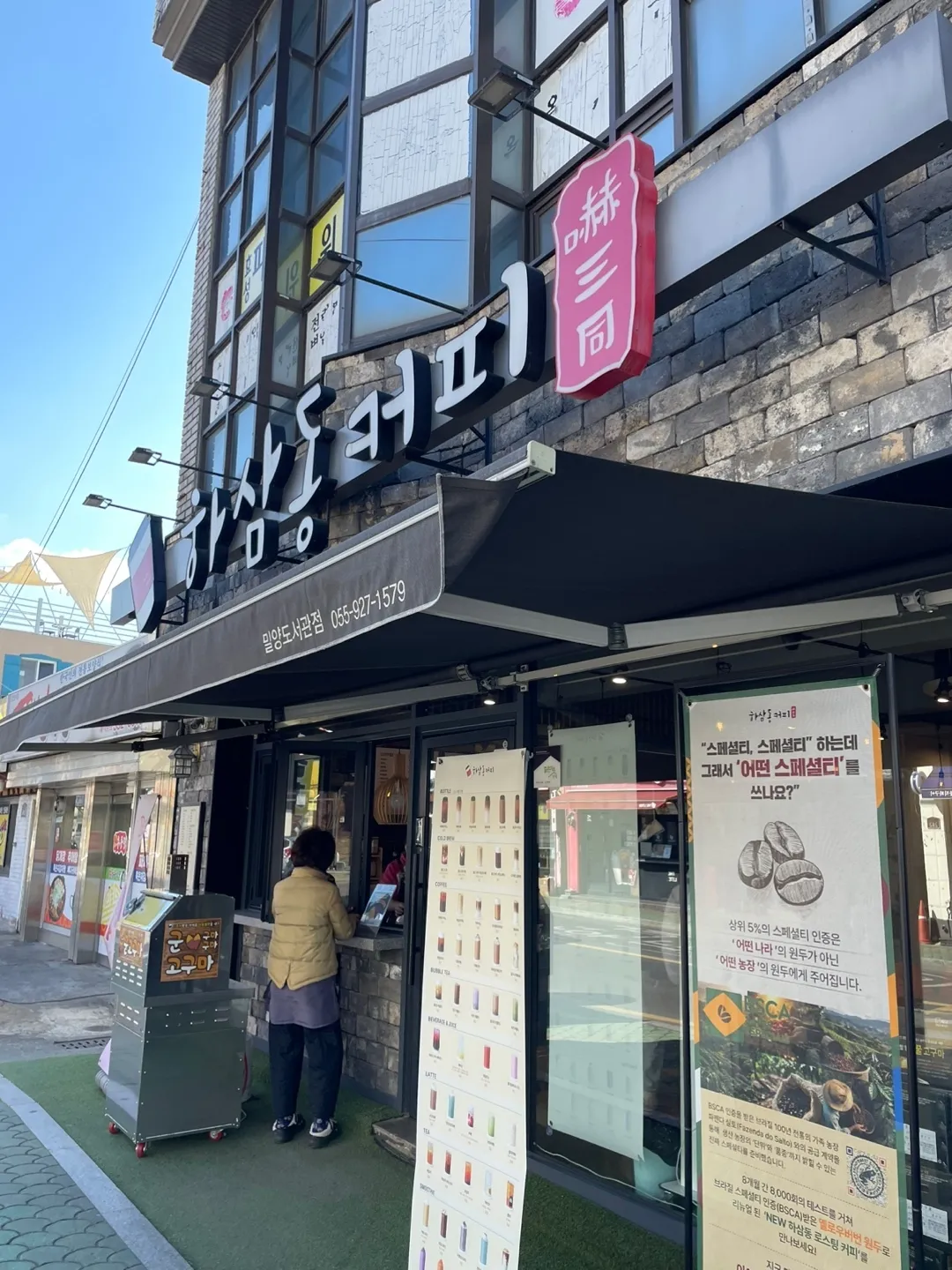 대표 사진 2