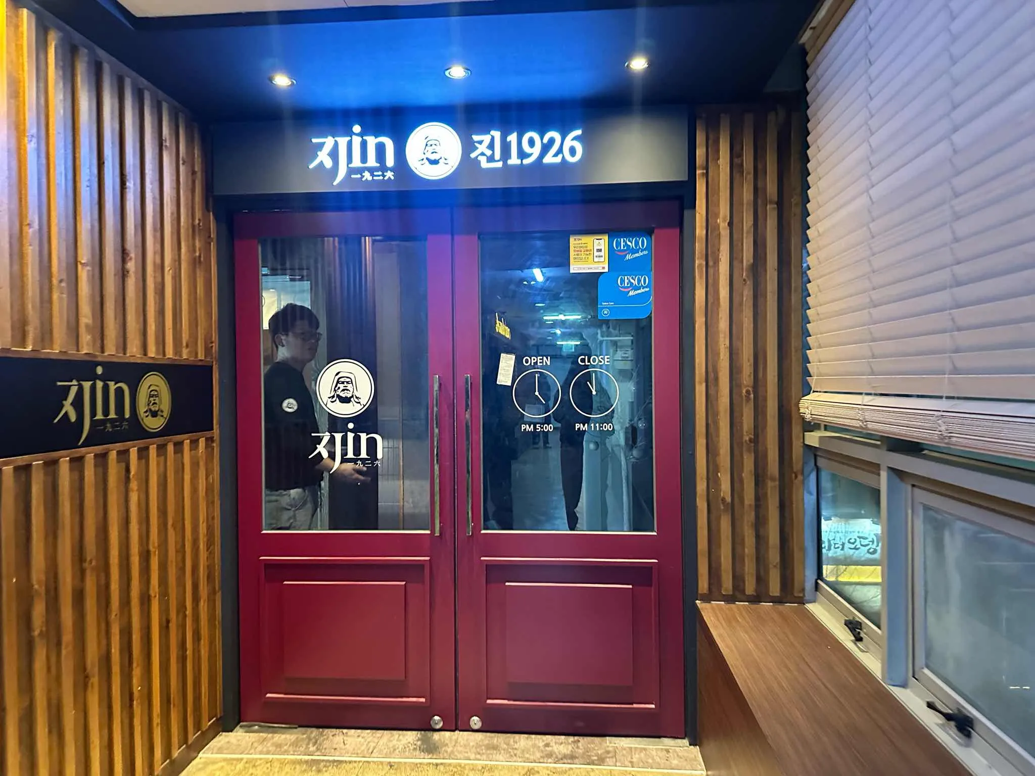 대표 사진 0