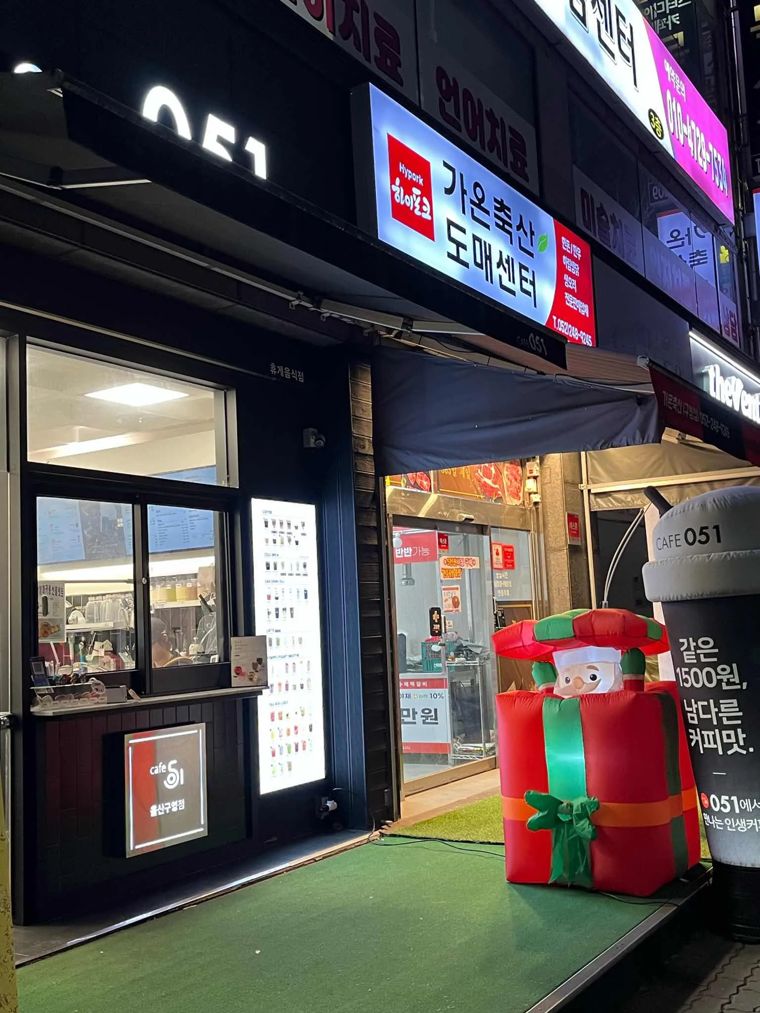 대표 사진 0
